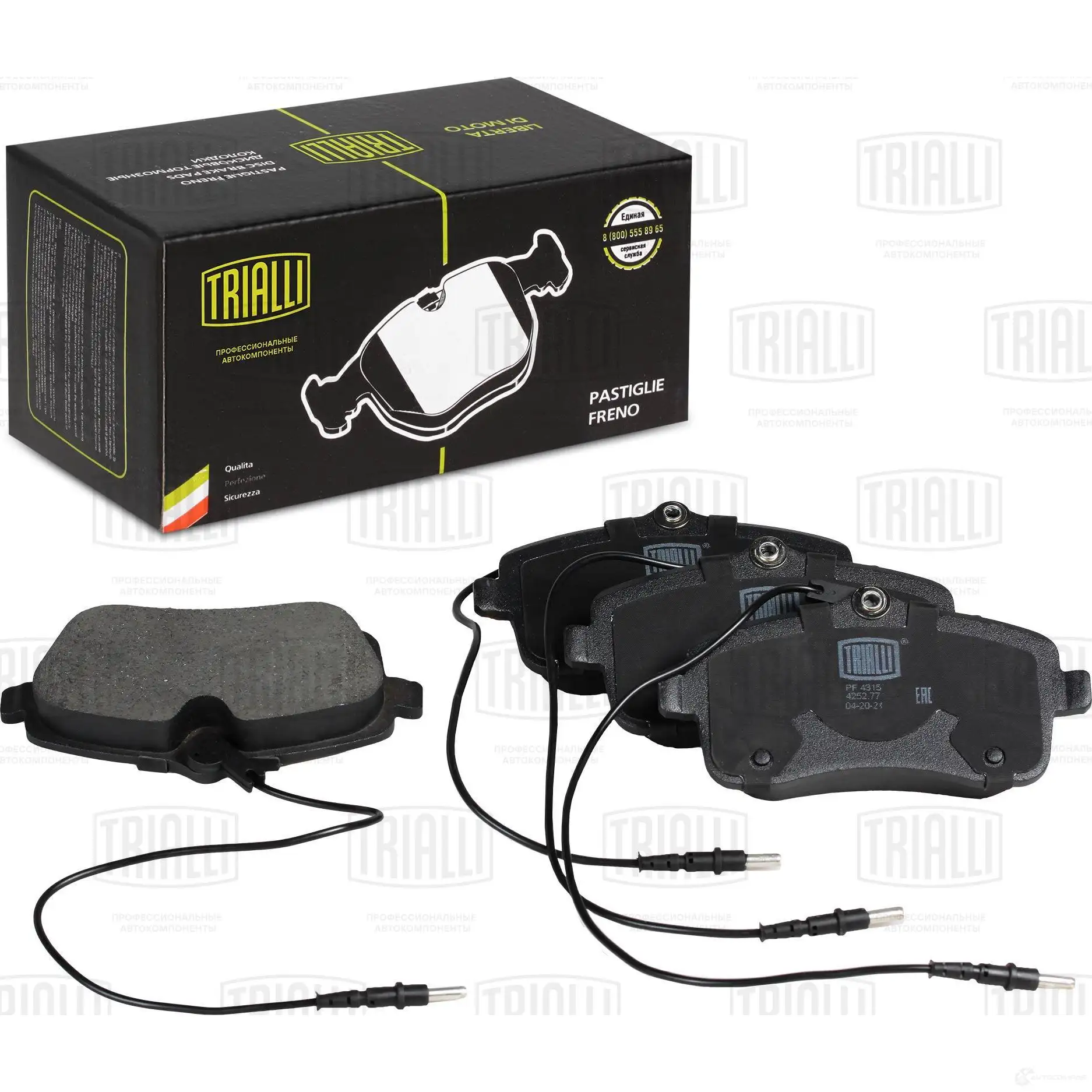Тормозные колодки дисковые, комплект TRIALLI U 1BKP3Z 1438151930 PF 4315
