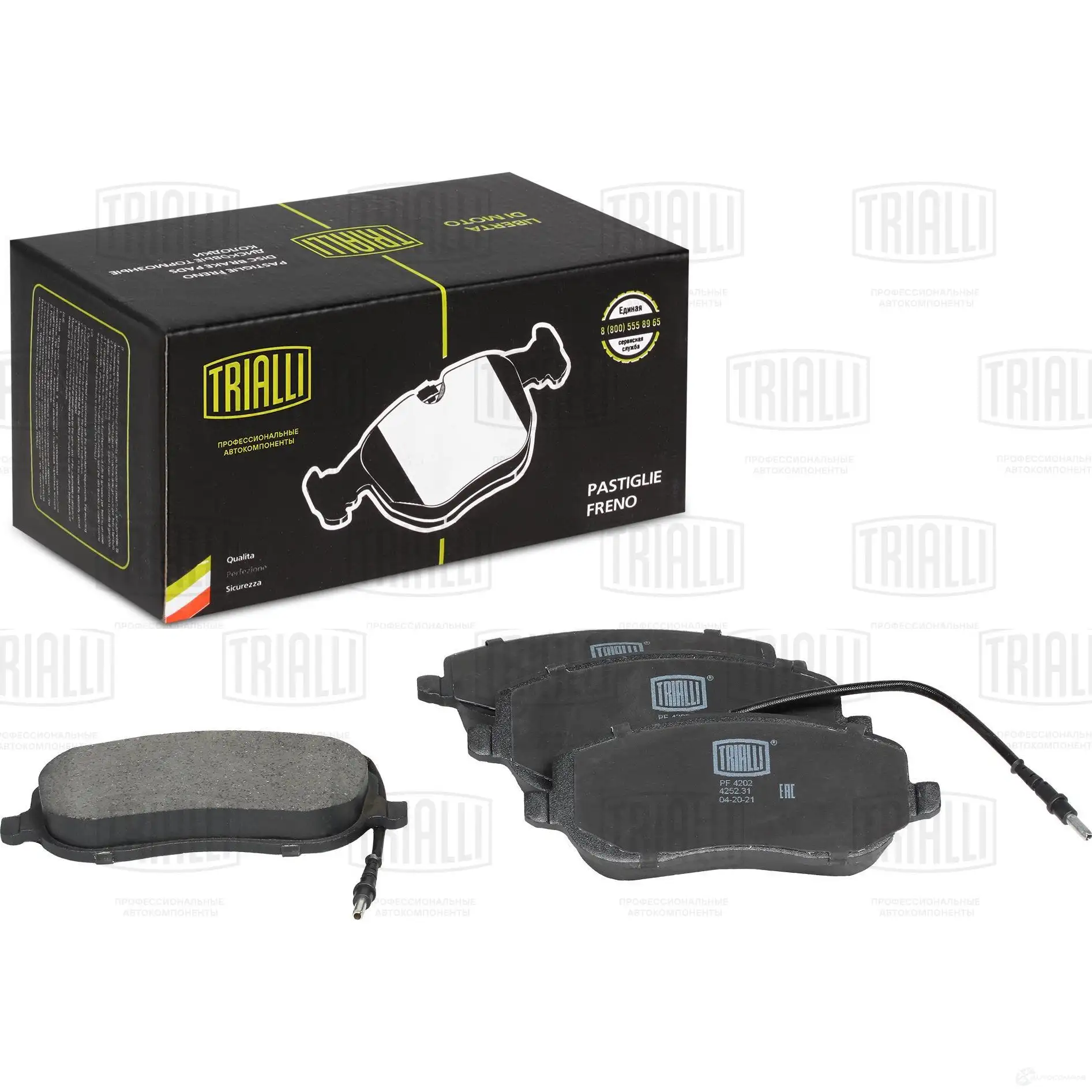 Тормозные колодки дисковые, комплект TRIALLI 1438151932 6MF9 4E PF 4202