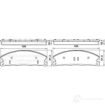 Тормозные колодки дисковые, комплект TRIALLI PF 4209 GXK 9ZV 1438151938