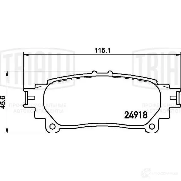 Тормозные колодки дисковые, комплект TRIALLI PF 4113 1438151940 SLEDG 40 изображение 0