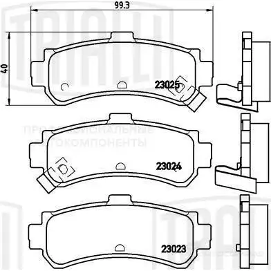 Тормозные колодки дисковые, комплект TRIALLI 1438151949 8MXL 2 PF 4079