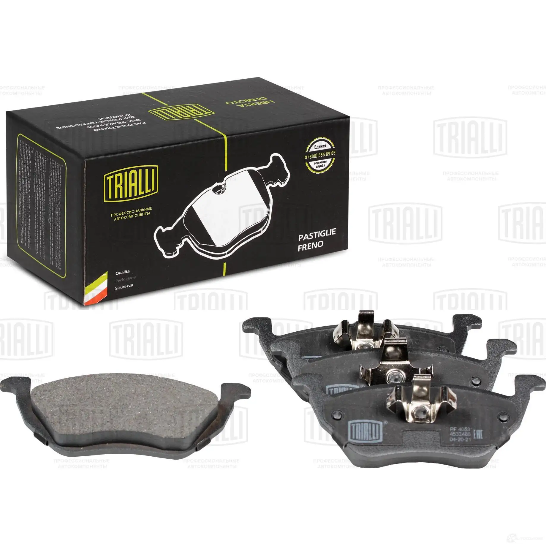 Тормозные колодки дисковые, комплект TRIALLI 1438151956 PF 4053 5R O66C2 изображение 0