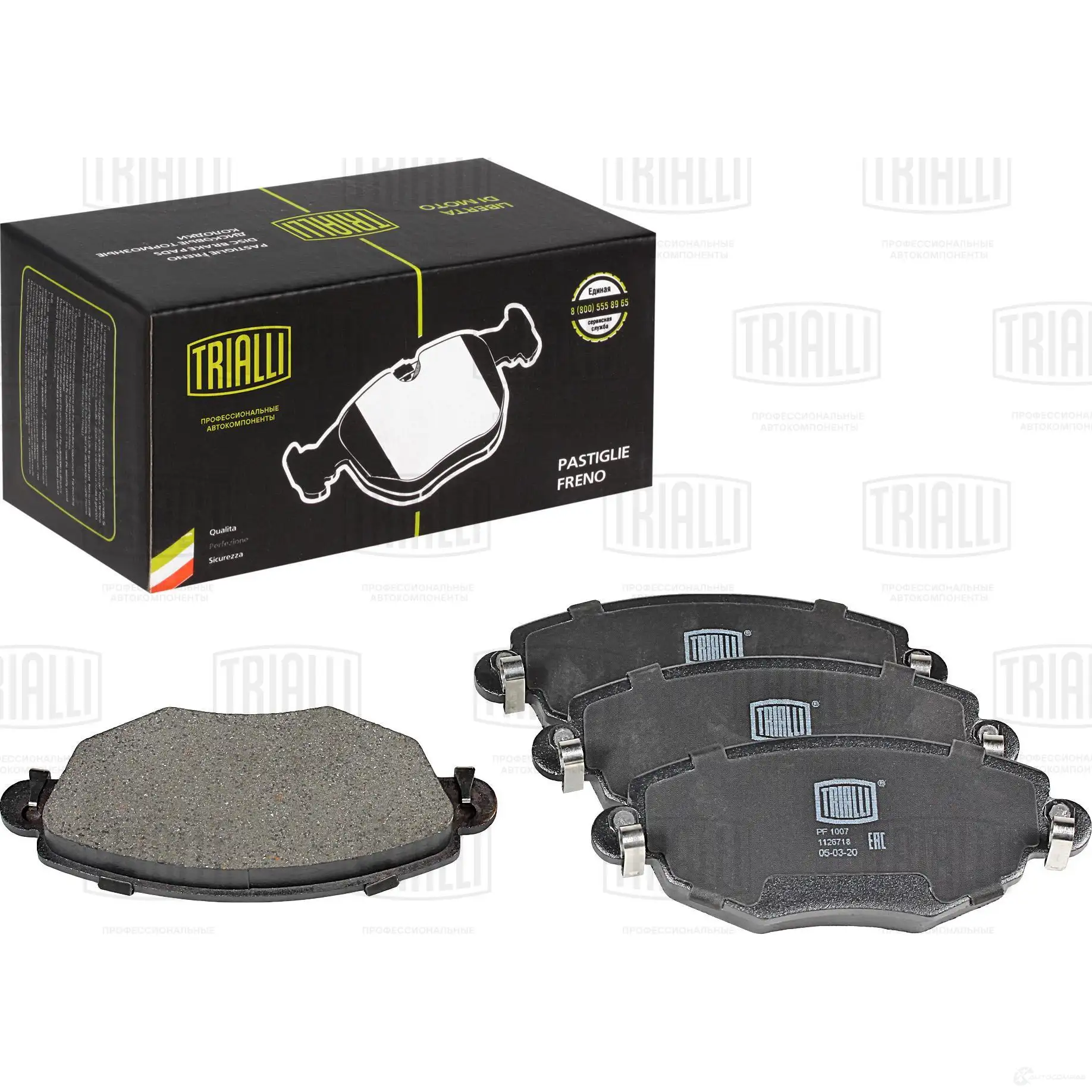Тормозные колодки дисковые, комплект TRIALLI 1425588145 0Y5C4 8L PF 1007 изображение 0