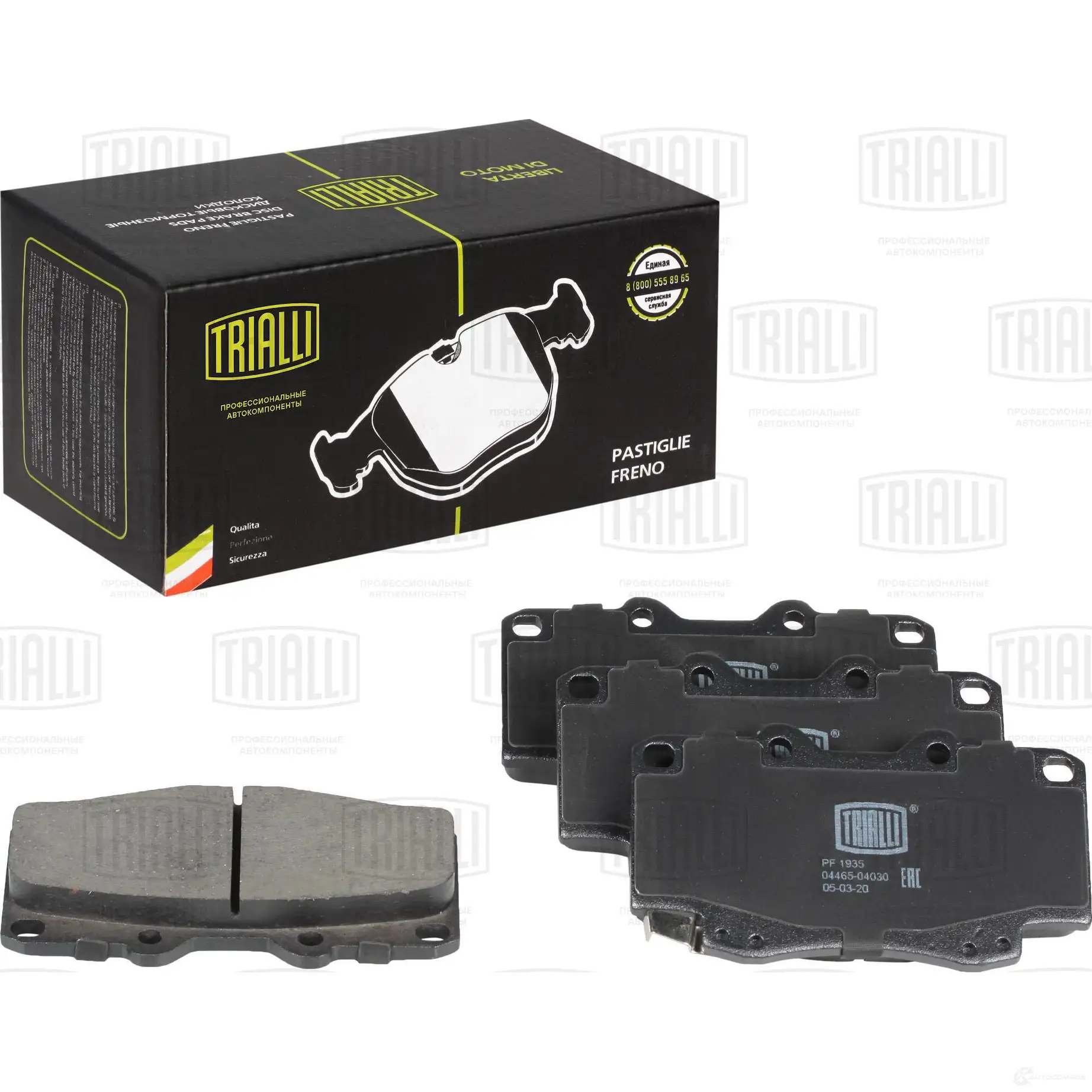 Тормозные колодки дисковые, комплект TRIALLI 1425588188 PF 1935 D U6V2P1 изображение 0