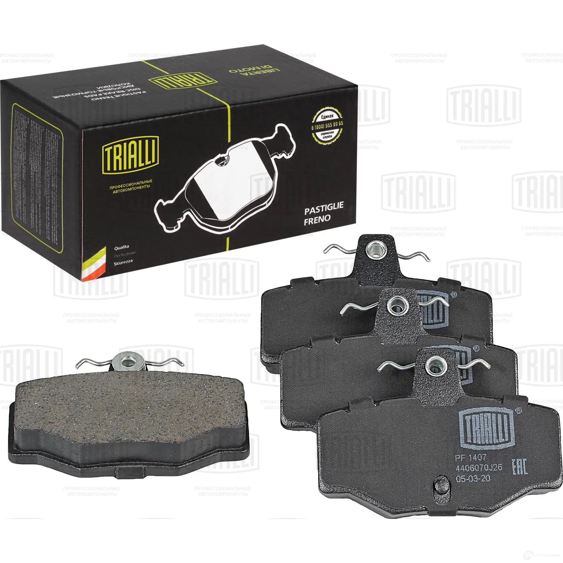 Тормозные колодки дисковые, комплект TRIALLI PF 1407 K1A W8 1425588061