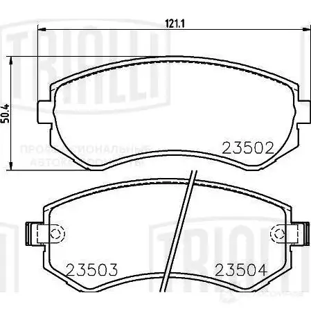 Тормозные колодки дисковые, комплект TRIALLI PF 4303 1438151991 6Z4T R изображение 0
