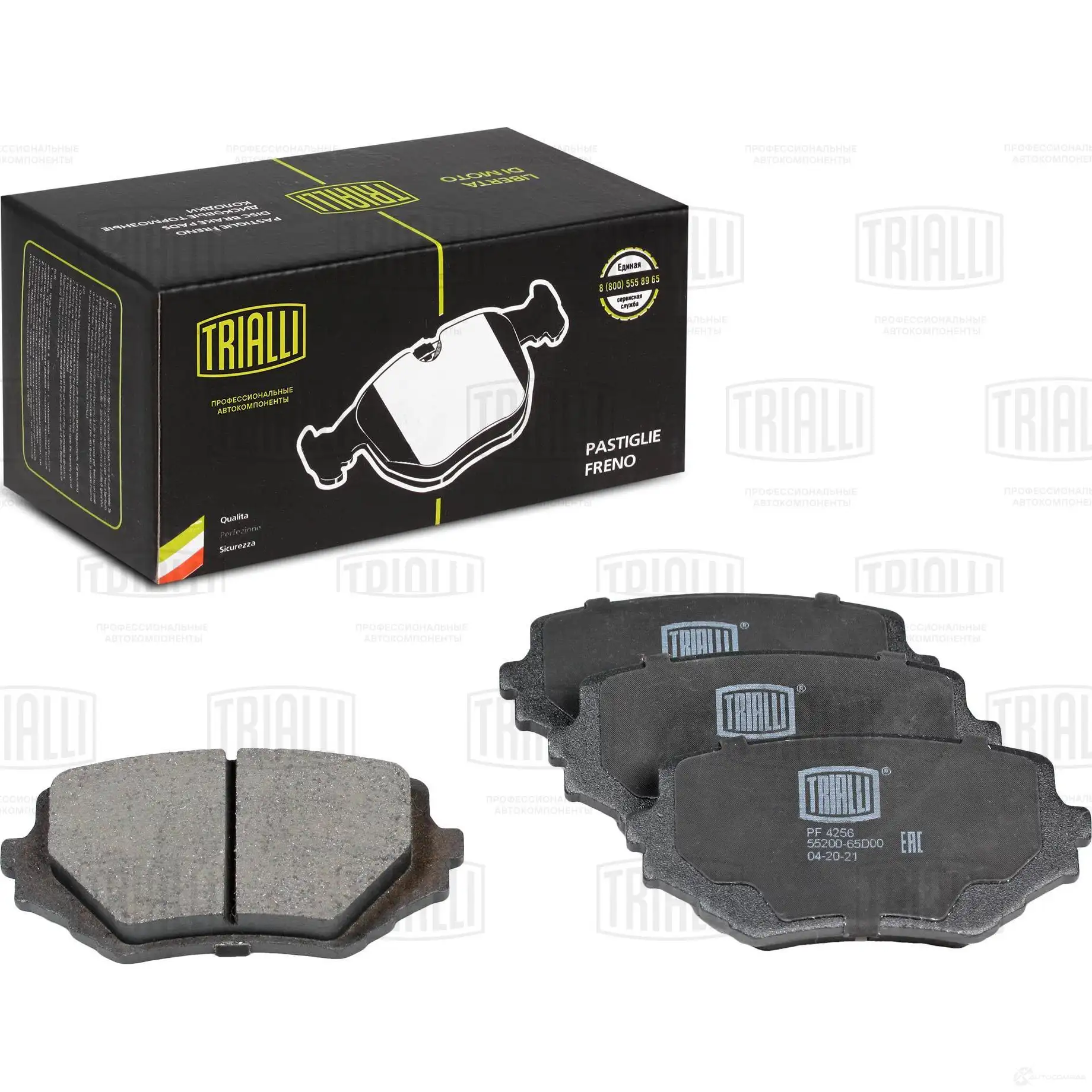 Тормозные колодки дисковые, комплект TRIALLI PF 4256 1438152003 VHE3 4