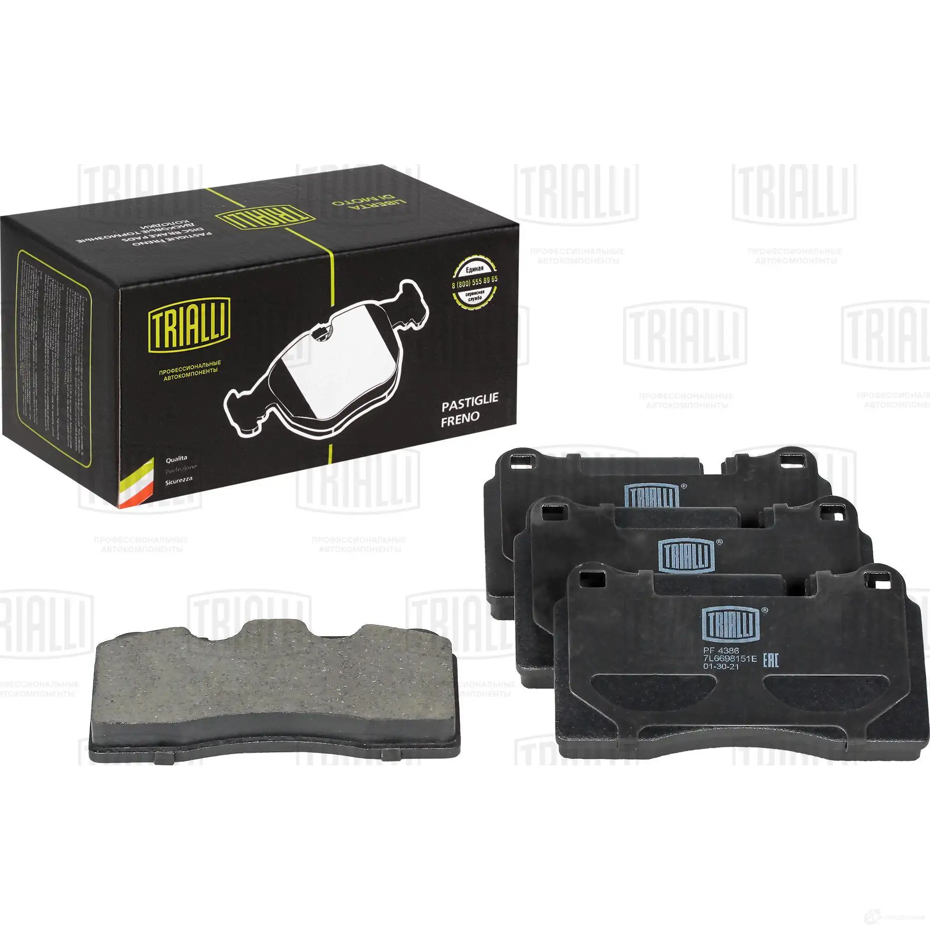 Тормозные колодки дисковые, комплект TRIALLI PF 4386 1438152031 J KVPN9 изображение 0