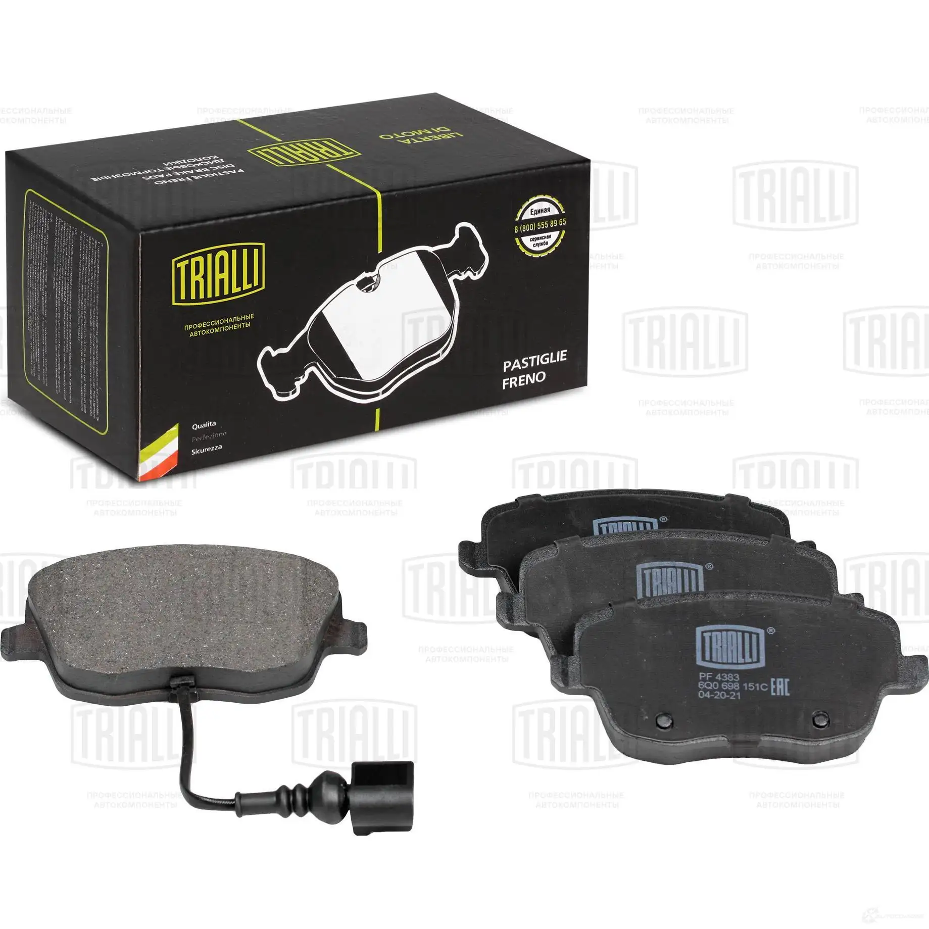 Тормозные колодки дисковые, комплект TRIALLI 1438152033 BNOIOV X PF 4383