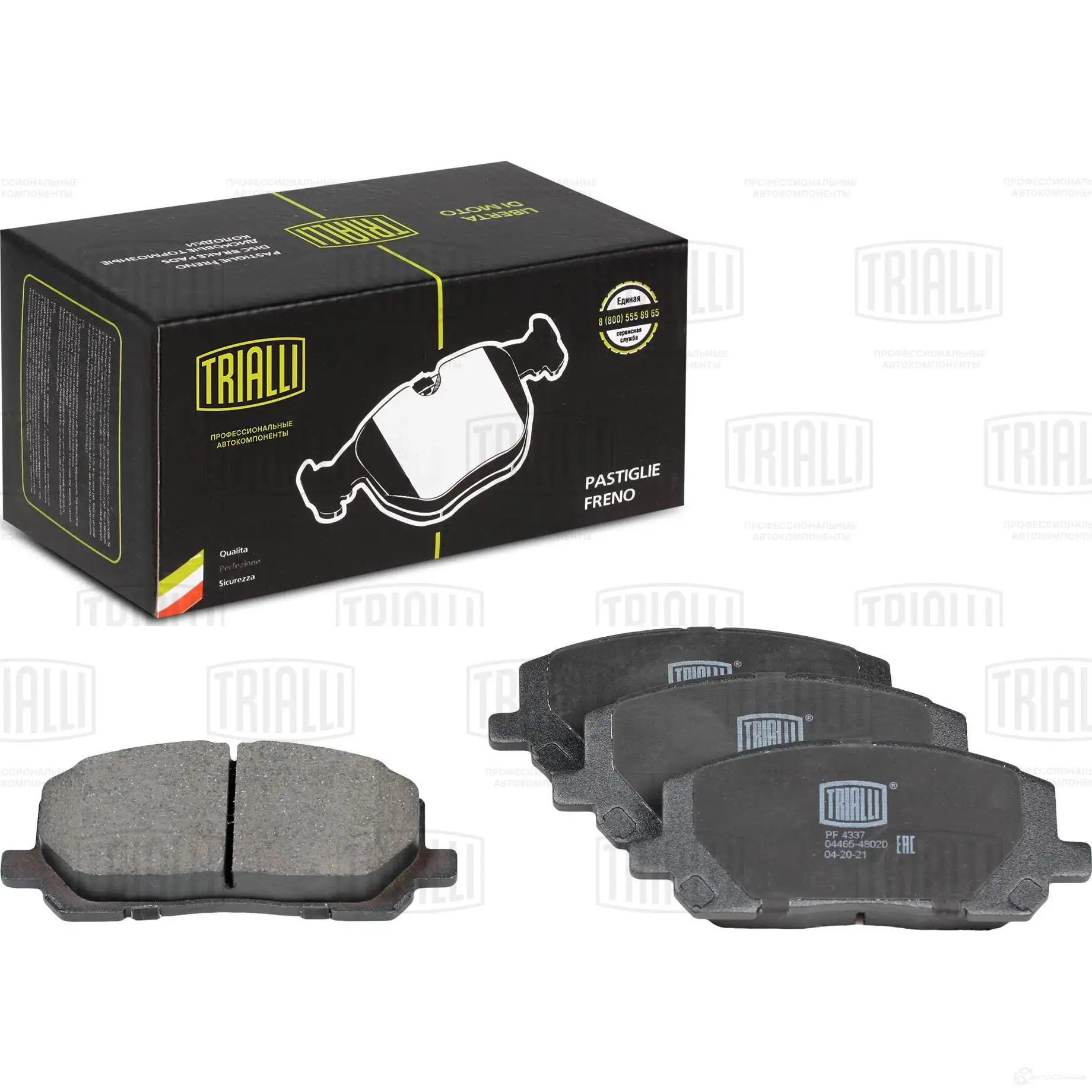 Тормозные колодки дисковые, комплект TRIALLI 1438152035 9K1ZJ QE PF 4337 изображение 0