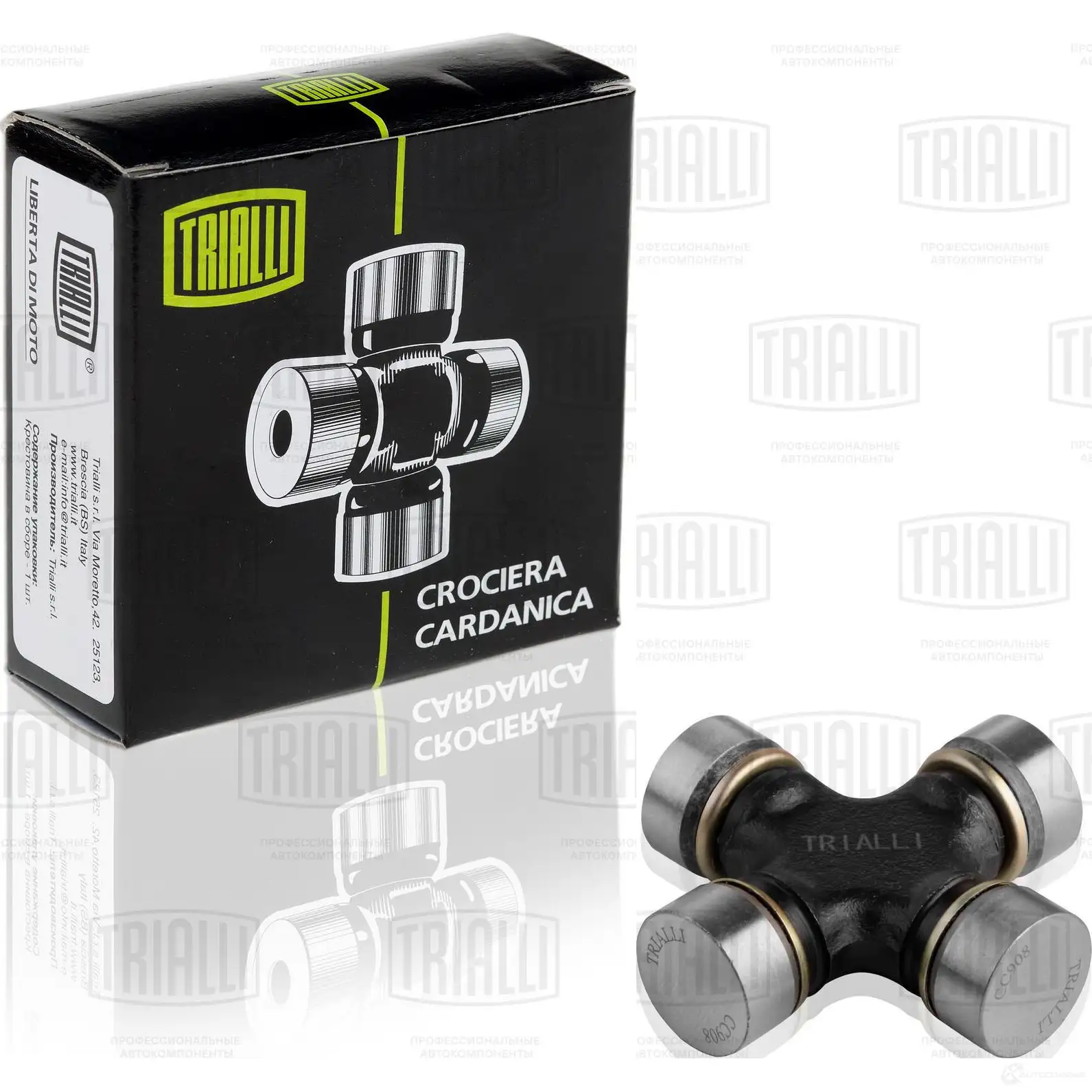 Крестовина TRIALLI CC 908 Q91 6L9J 4680295039976 1424702077