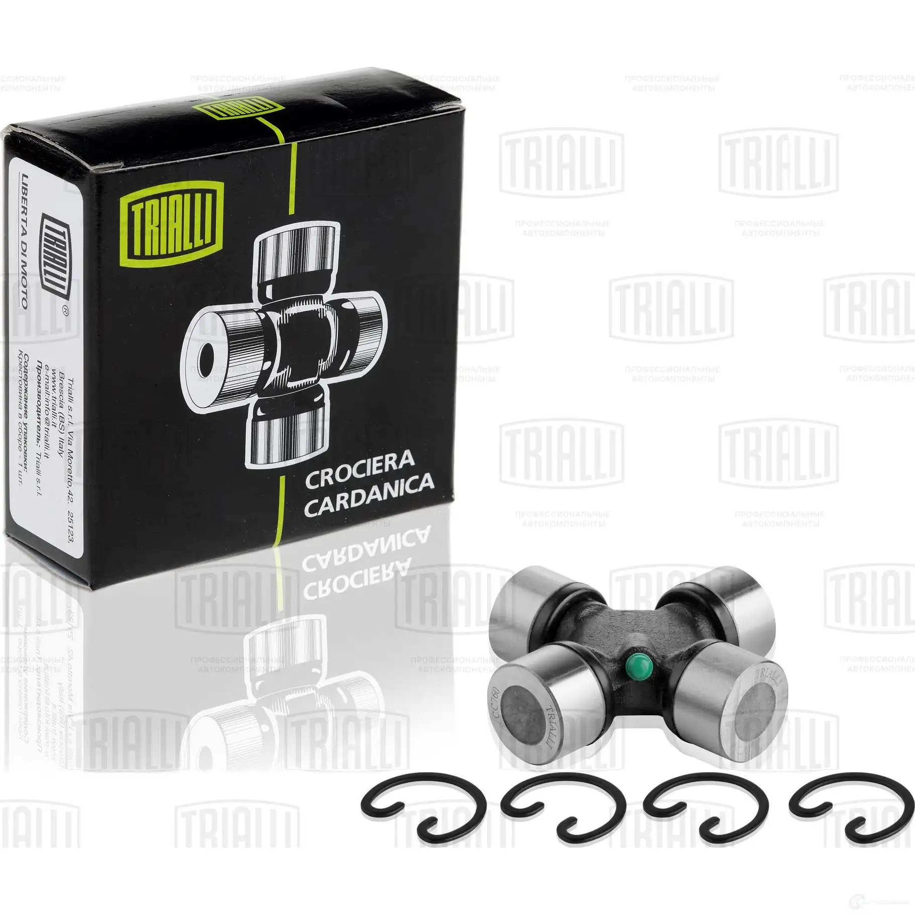 Крестовина TRIALLI CC 760 4680295039952 1424702067 1L KZY2