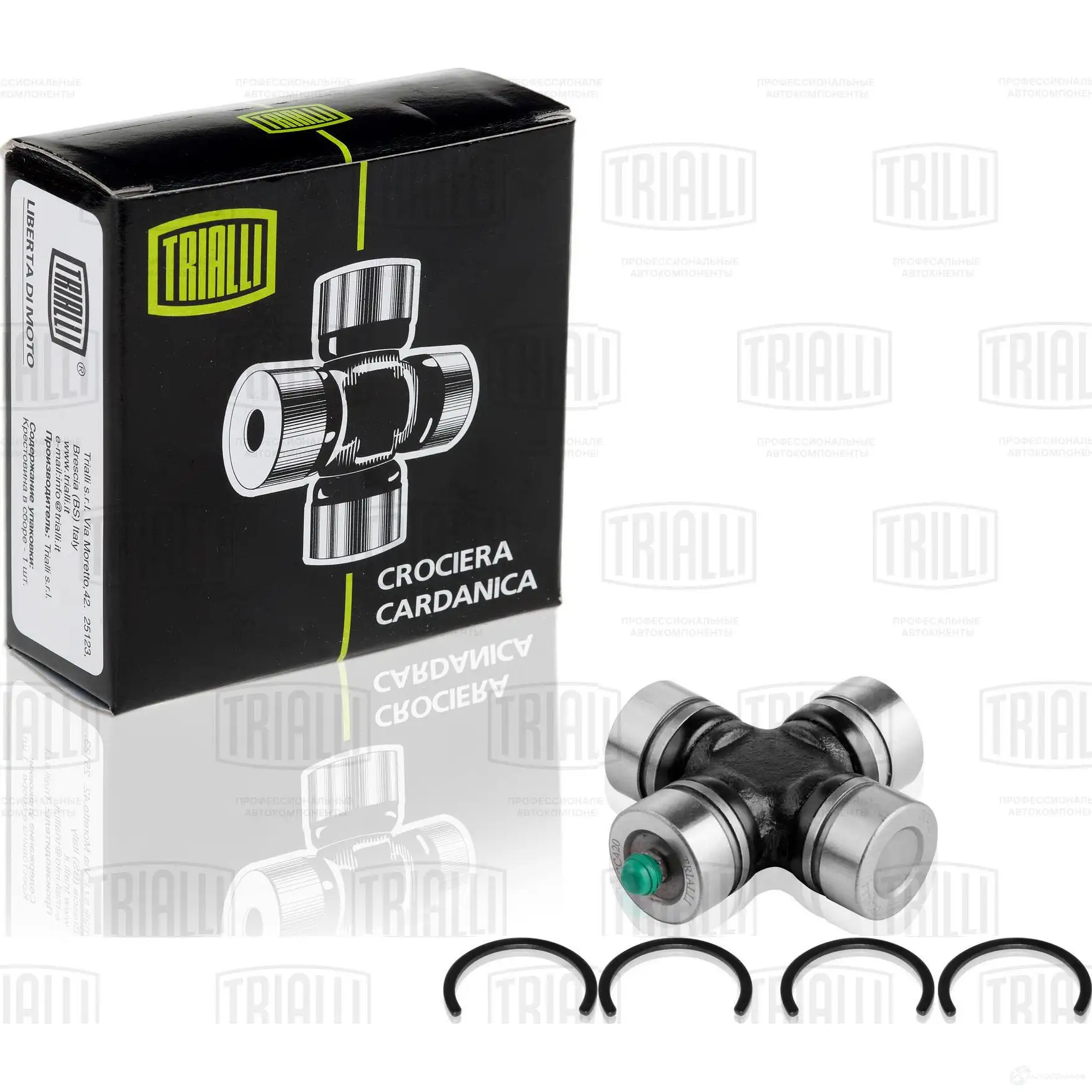 Крестовина TRIALLI 4680295039891 54 GPK CC 420 1424702020 изображение 0