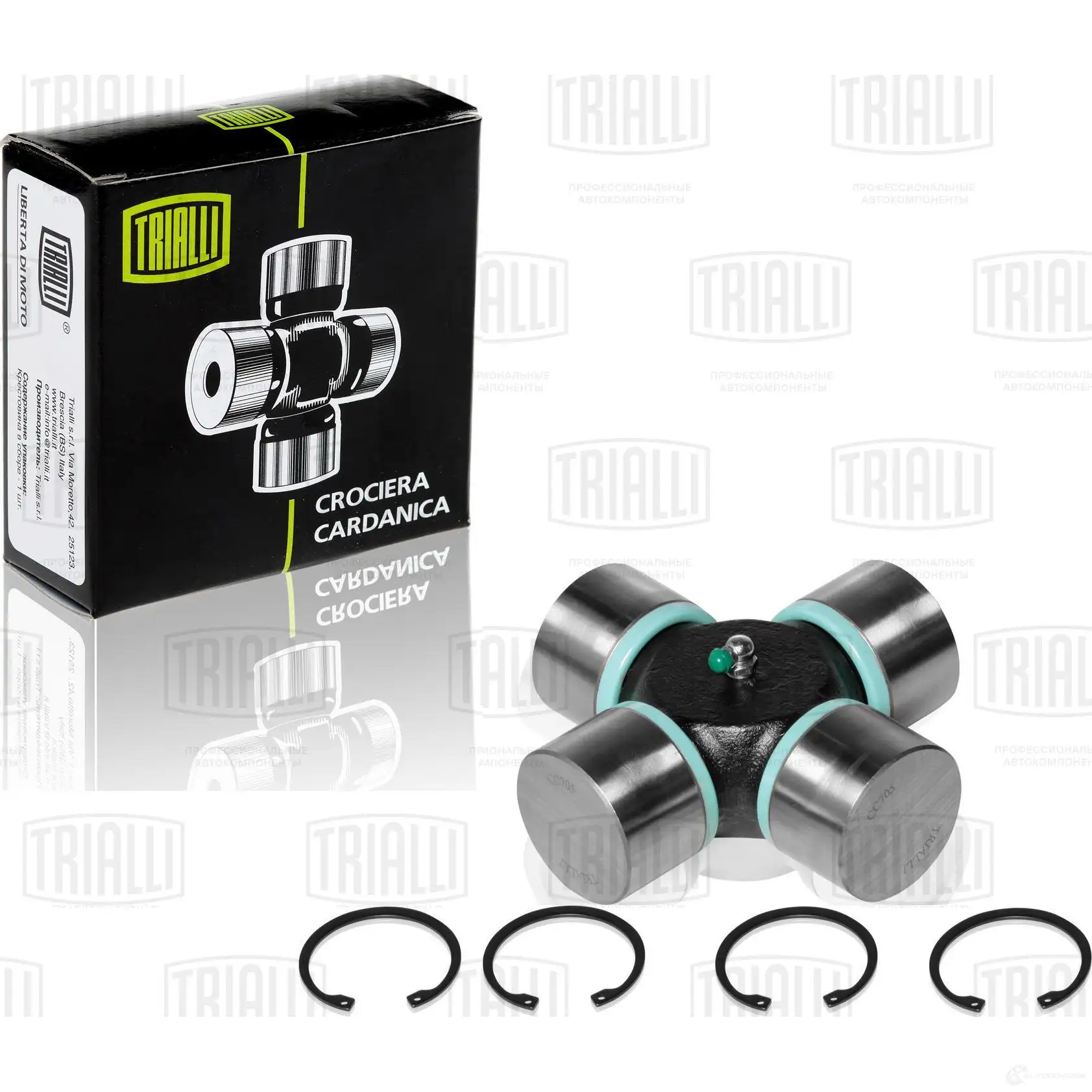 Крестовина TRIALLI CC 705 1424702054 78H VUU 4680295037880