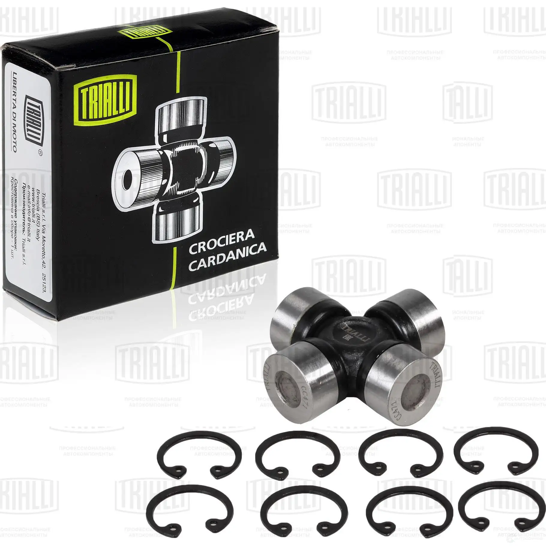 Крестовина TRIALLI 1438152063 3N2UH W CC 471