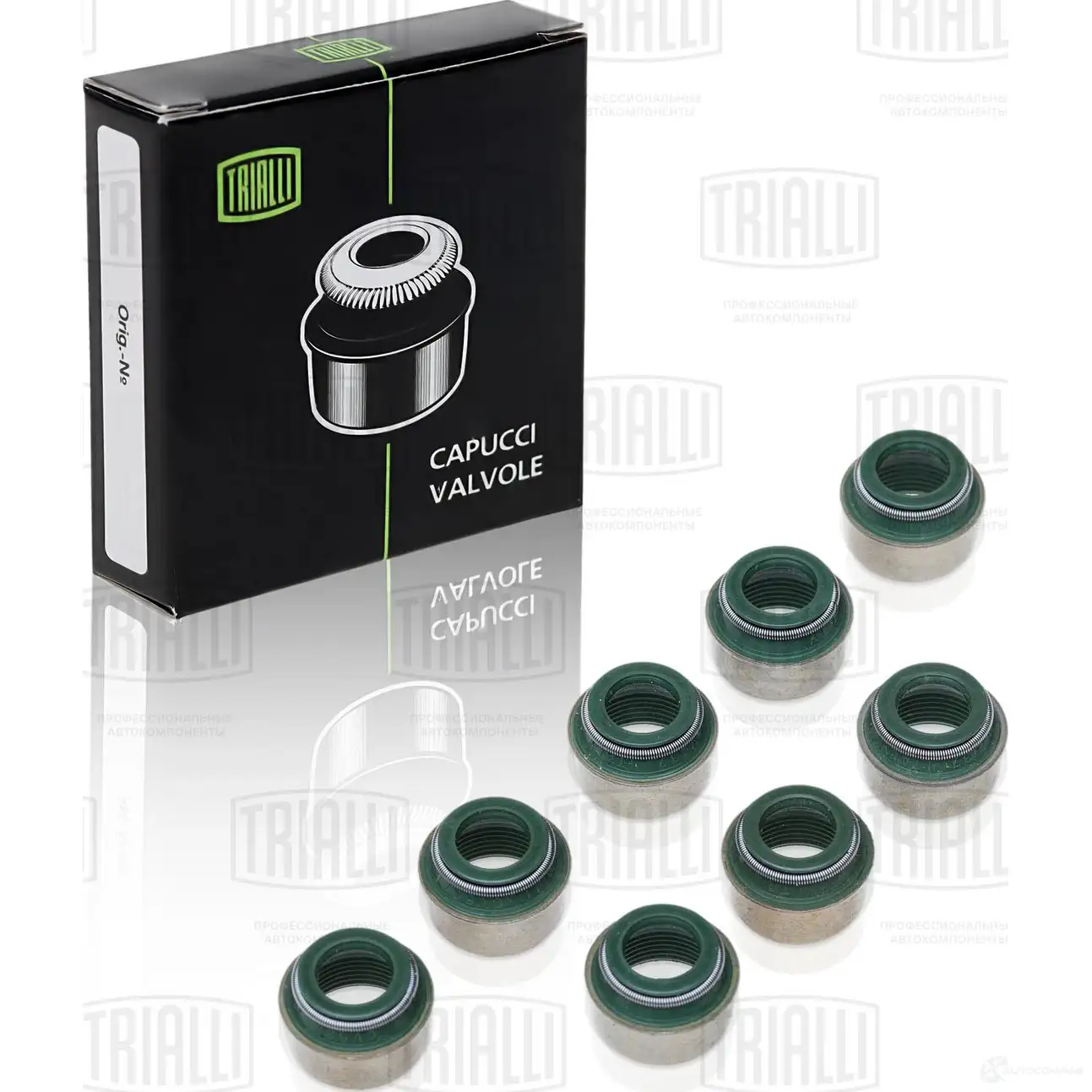 Колпачки маслосъемные TRIALLI 1J6 S8J cv537 1425588198