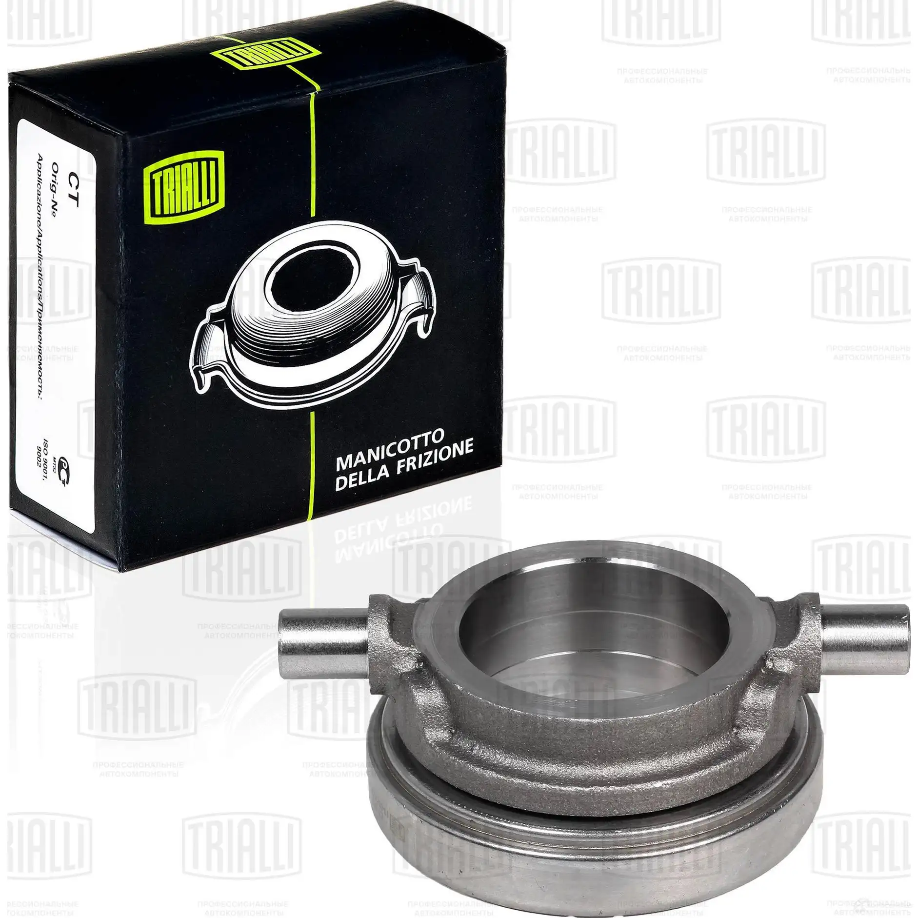 Выжимной подшипник TRIALLI TB SKR1Z ct0707 1438152089