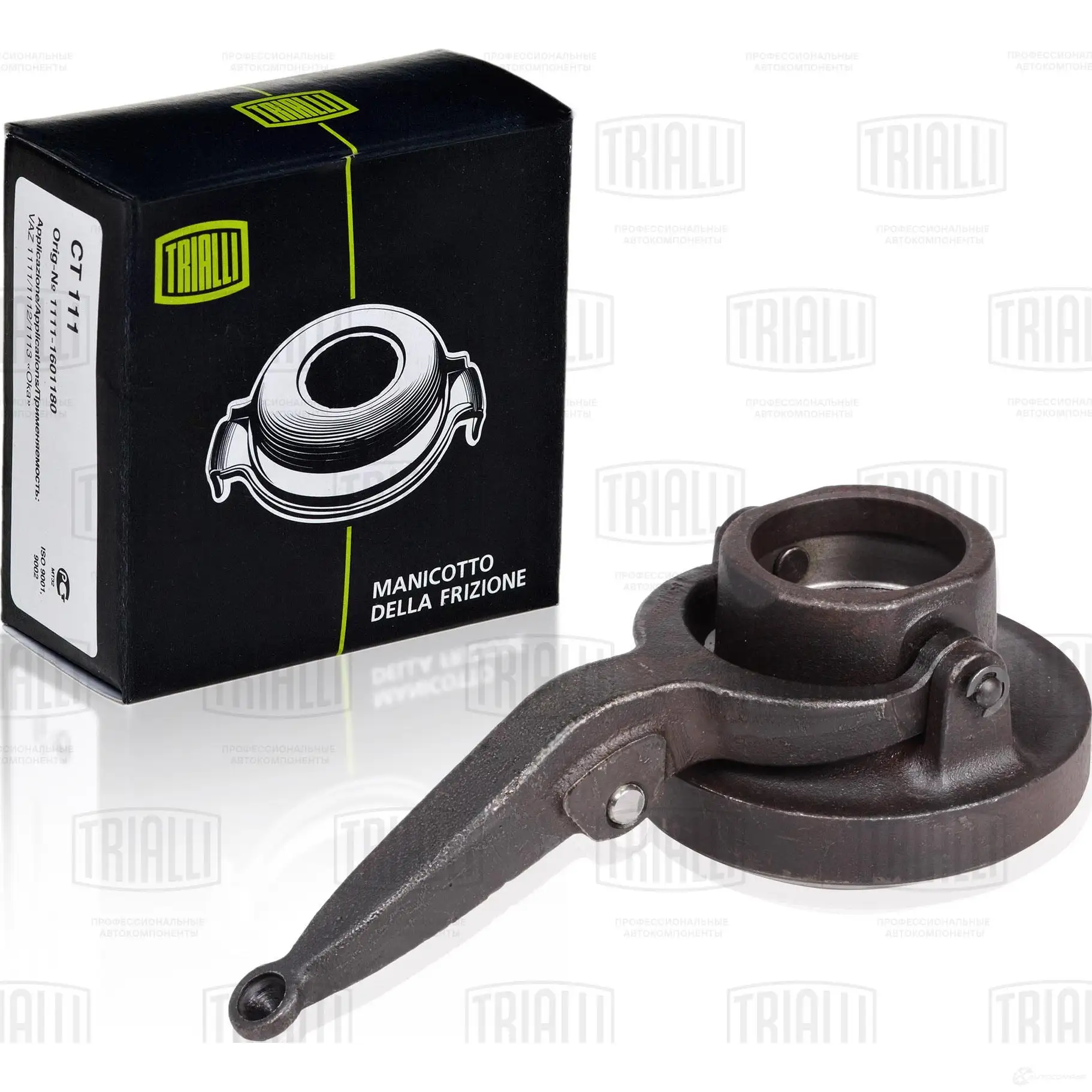 Выжимной подшипник TRIALLI 1425588316 E HCFP CT 318