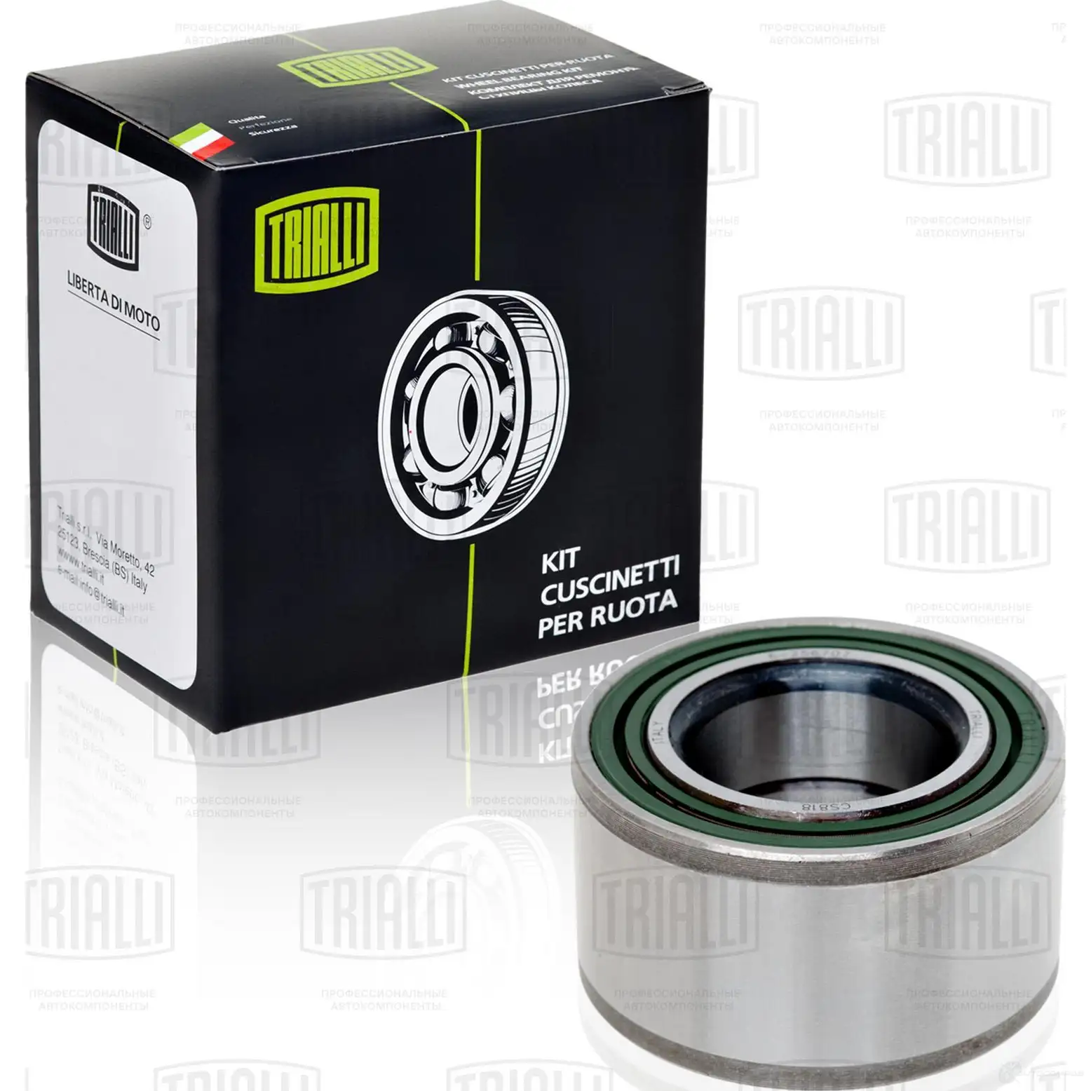 Подшипник ступицы колеса TRIALLI NJSQB ZQ 1425588439 CS 818