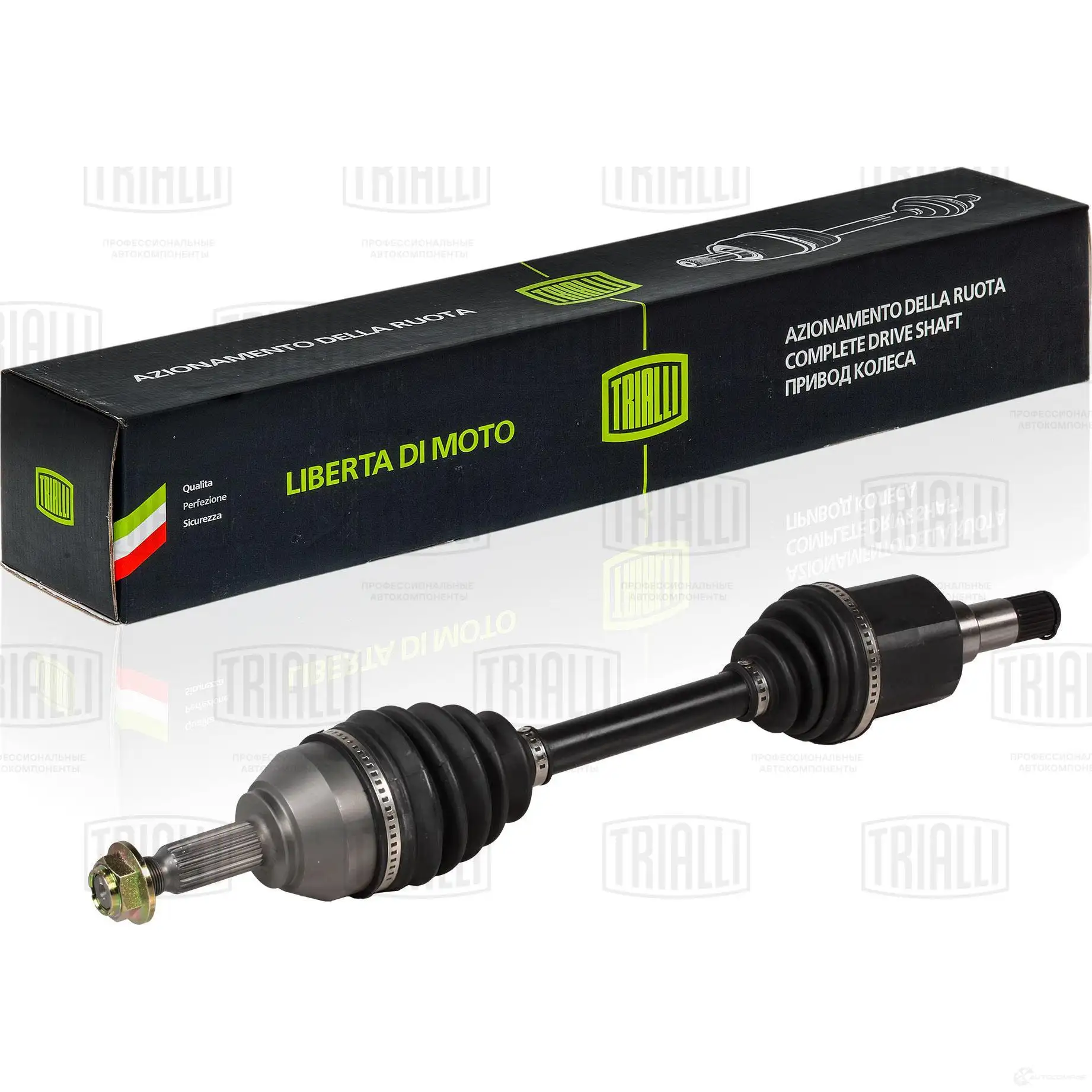 Приводной вал TRIALLI 1438152201 DL1KI LX AR 1006