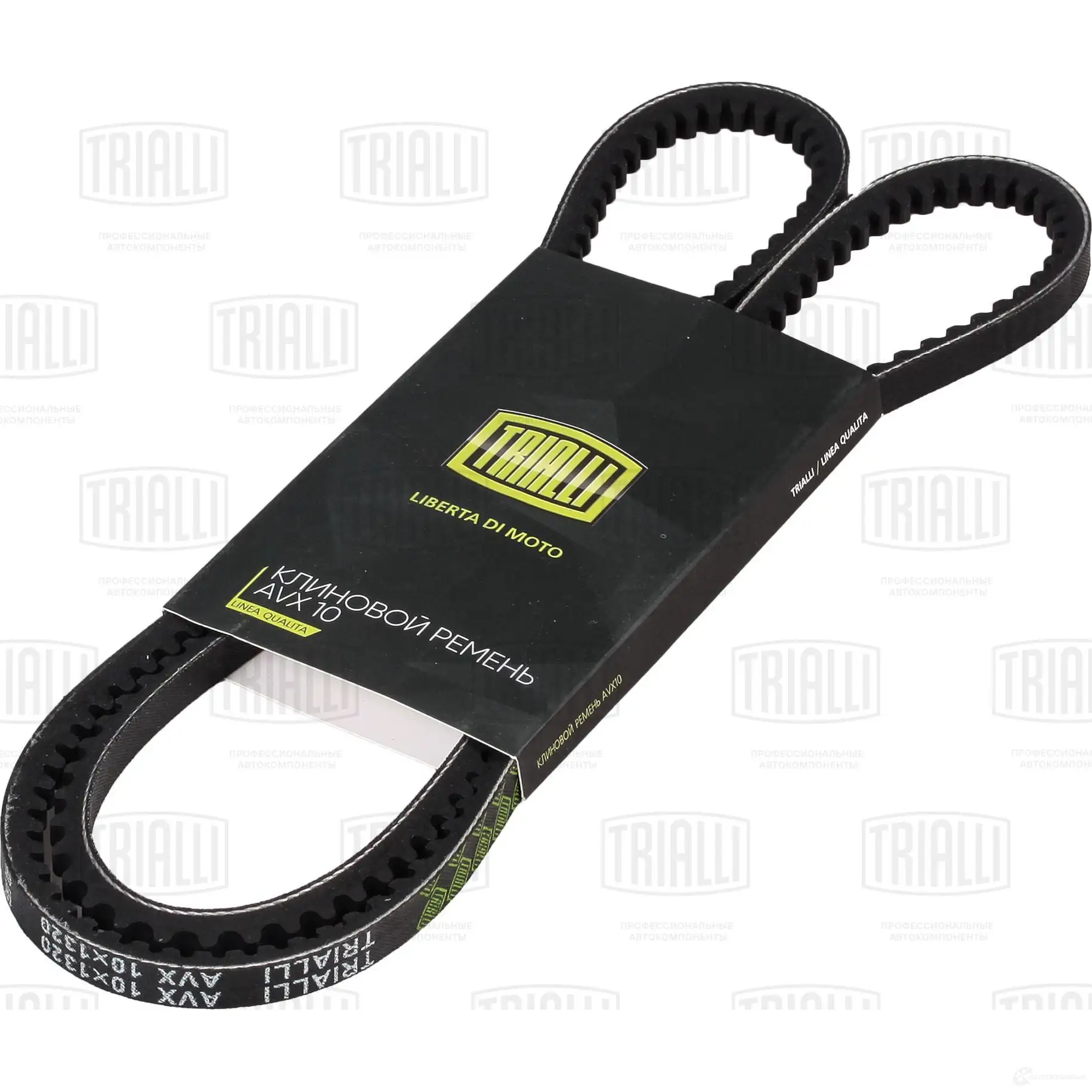 Приводной ремень клиновой TRIALLI AVX10X1320 0 10B2I 1438152224 изображение 0