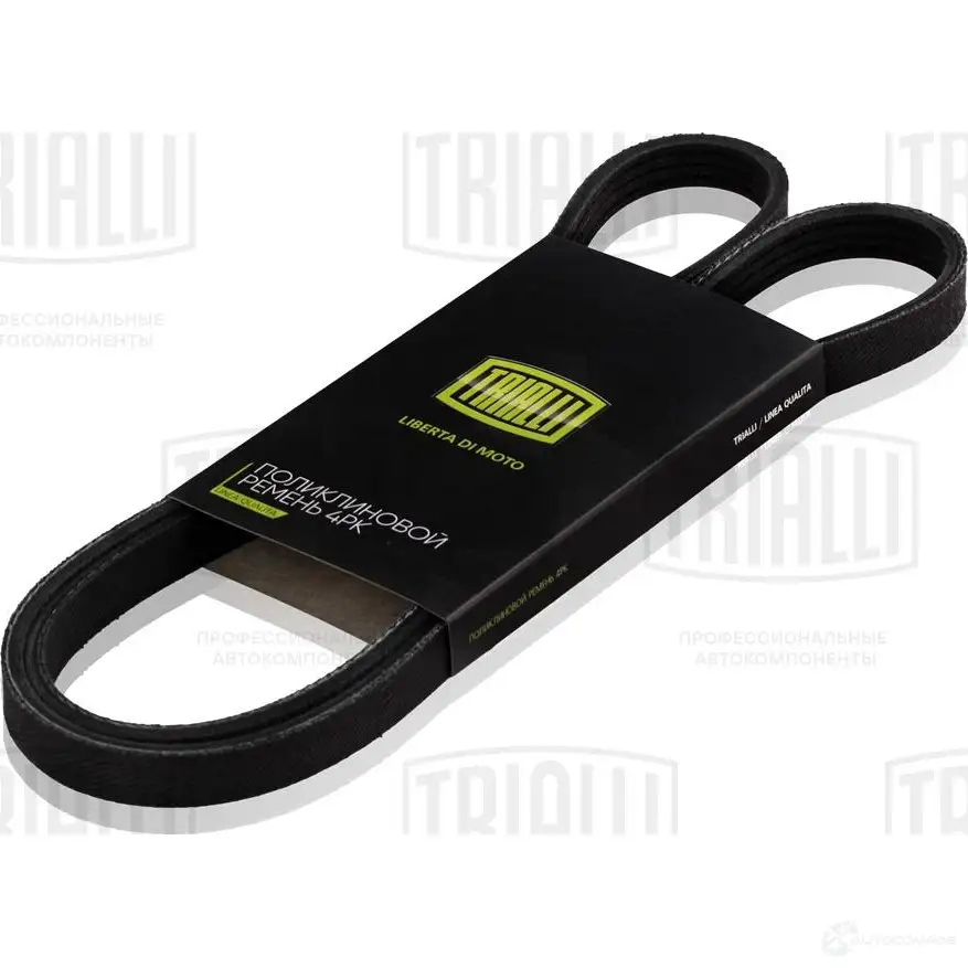 Приводной ремень поликлиновой TRIALLI 4PK1075 Z W18MTL 1425588640