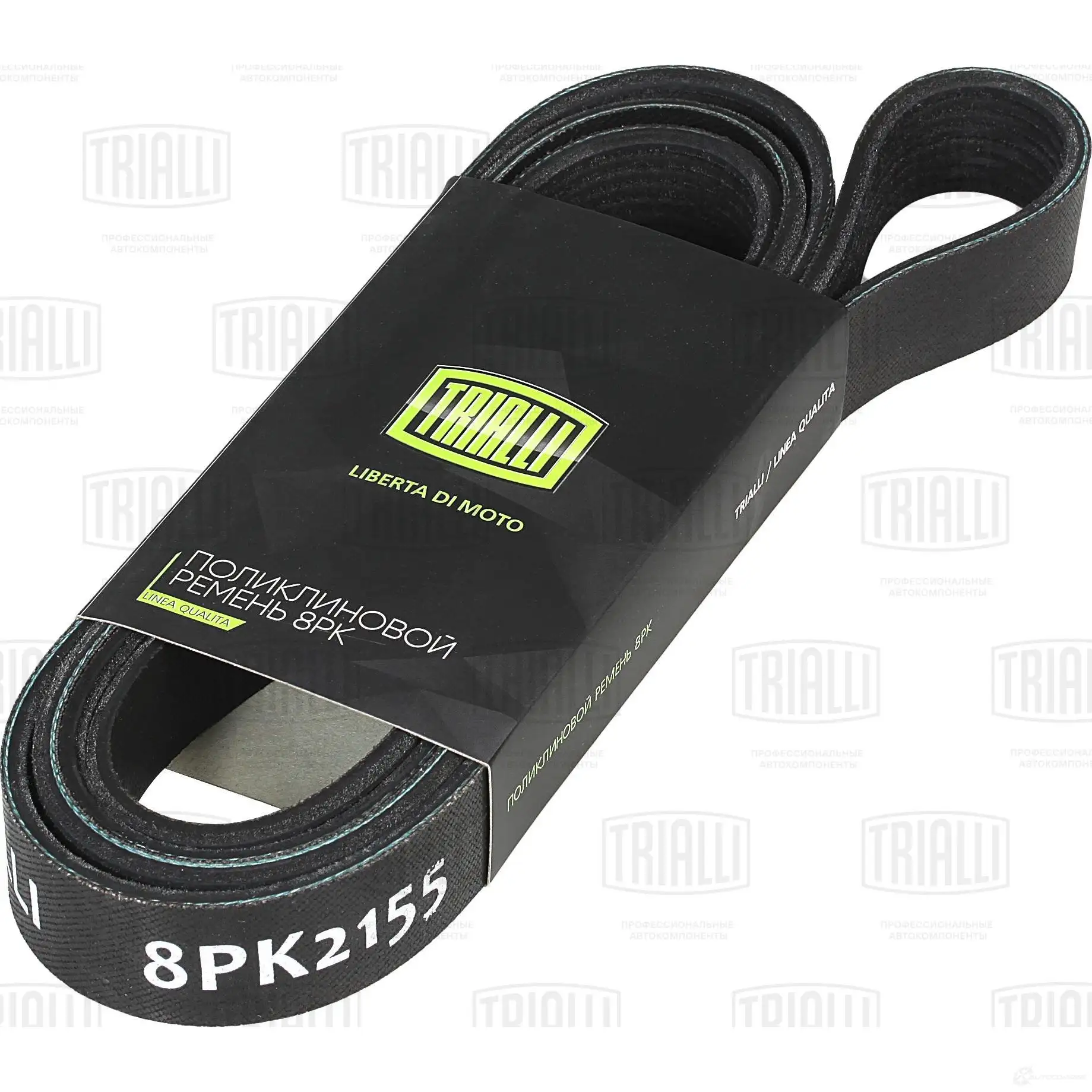 Приводной ремень поликлиновой TRIALLI 8PK2155 1425589094 O3T4 Q81