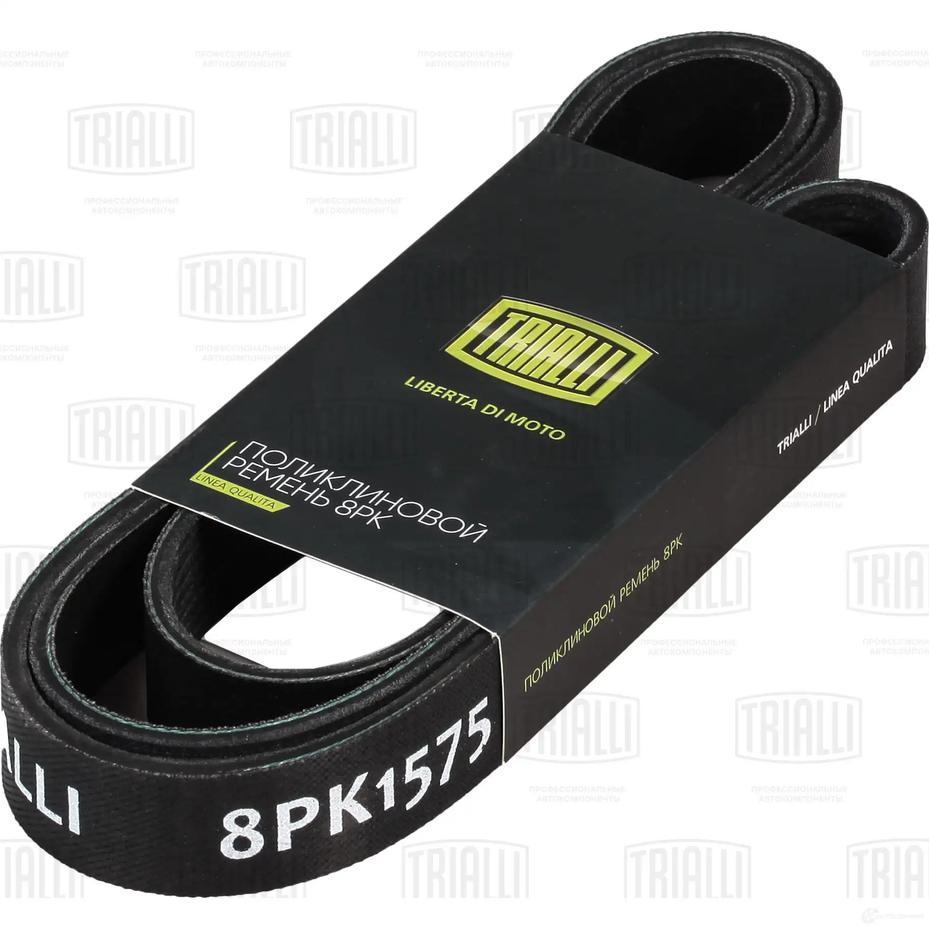 Приводной ремень поликлиновой TRIALLI 6DZ EQT6 1438152236 8PK1575