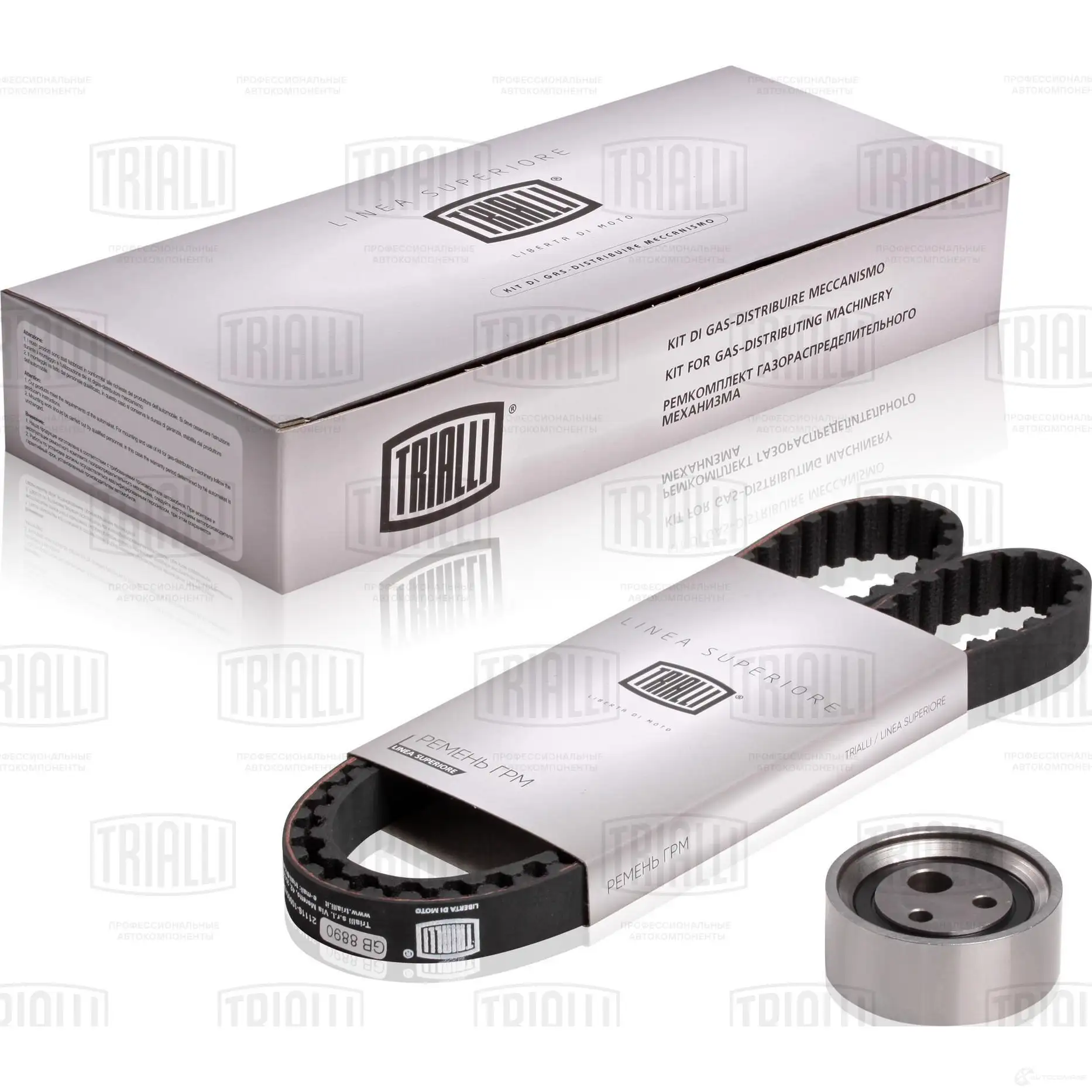 Комплект ремня ГРМ TRIALLI 5 XCUY 1425589196 GD 7701