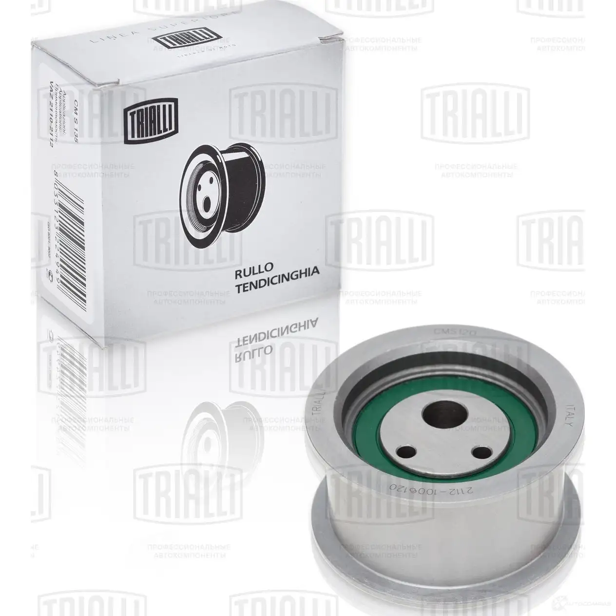 Ролик ГРМ натяжной TRIALLI 5SGJN4 4 1422912314 cms120