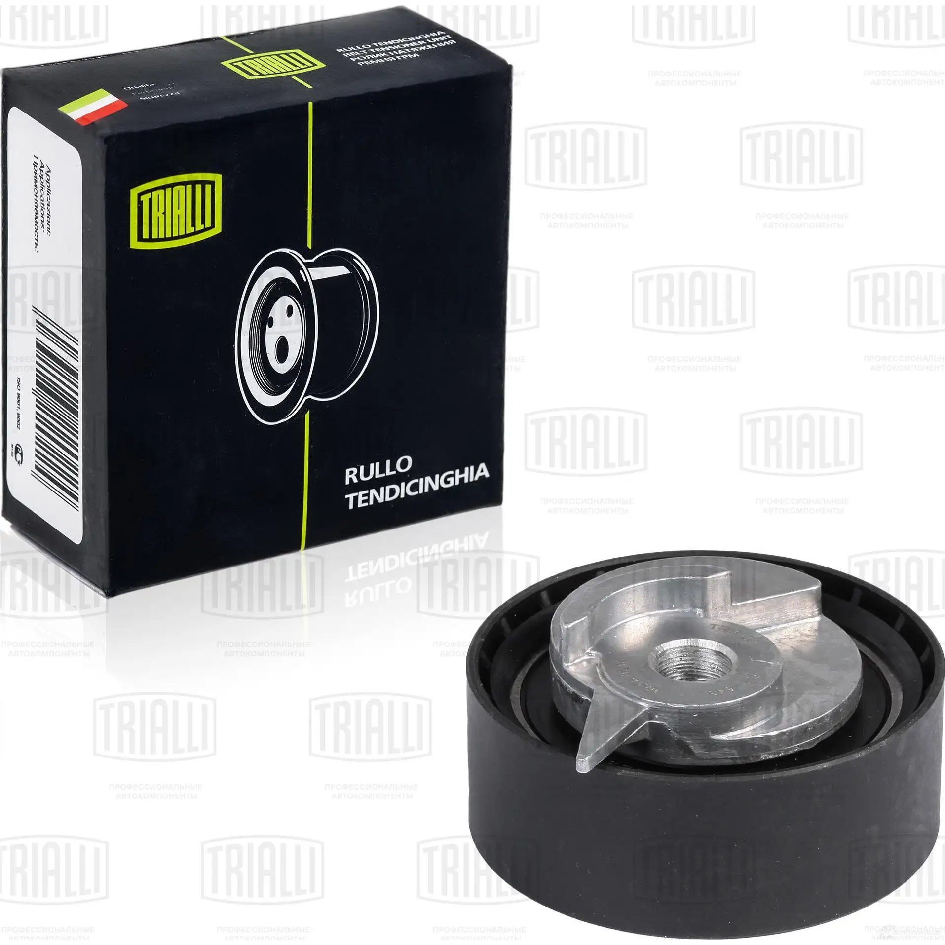 Натяжной ролик ГРМ TRIALLI CM 1843 PF OJL 1438152564