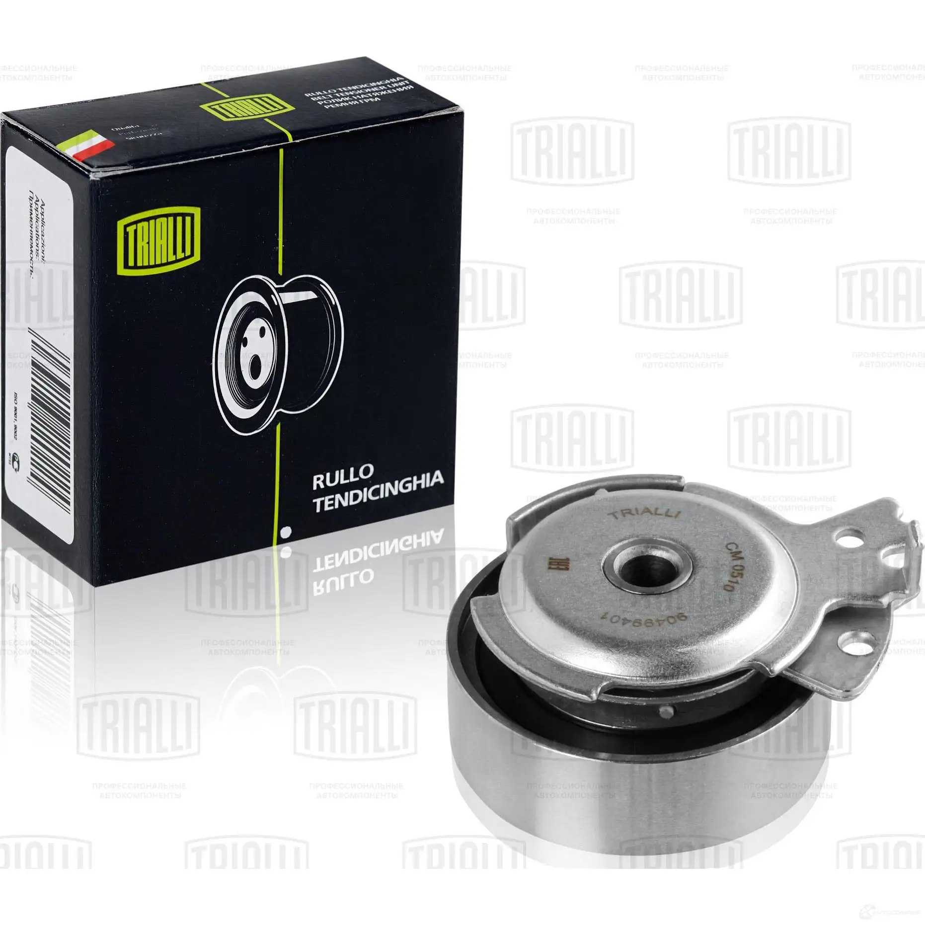 Натяжной ролик ГРМ TRIALLI CM 0510 1425589308 NVF0V ZL