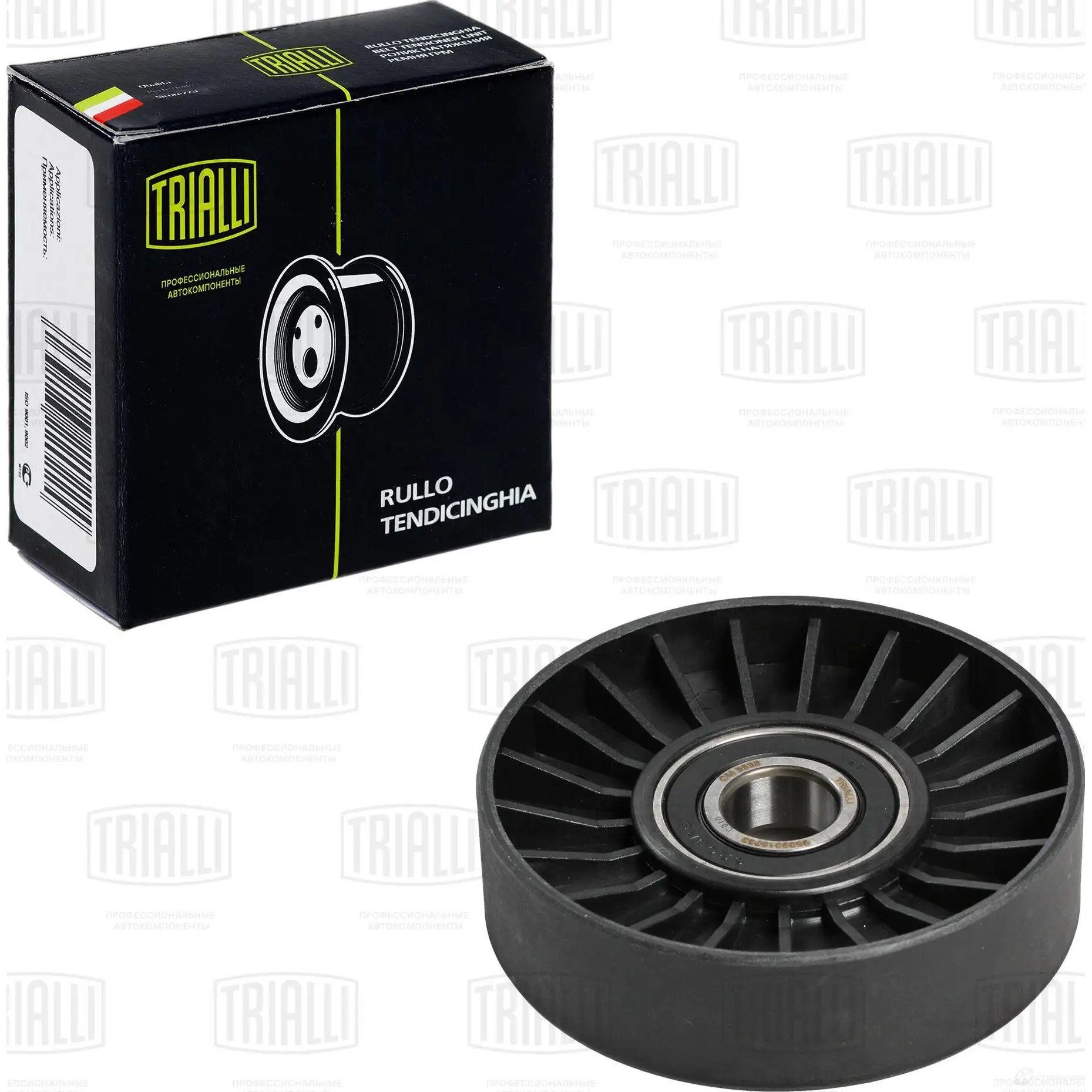 Паразитный ролик приводного ремня TRIALLI CM 5538 1438152655 FH8HW U