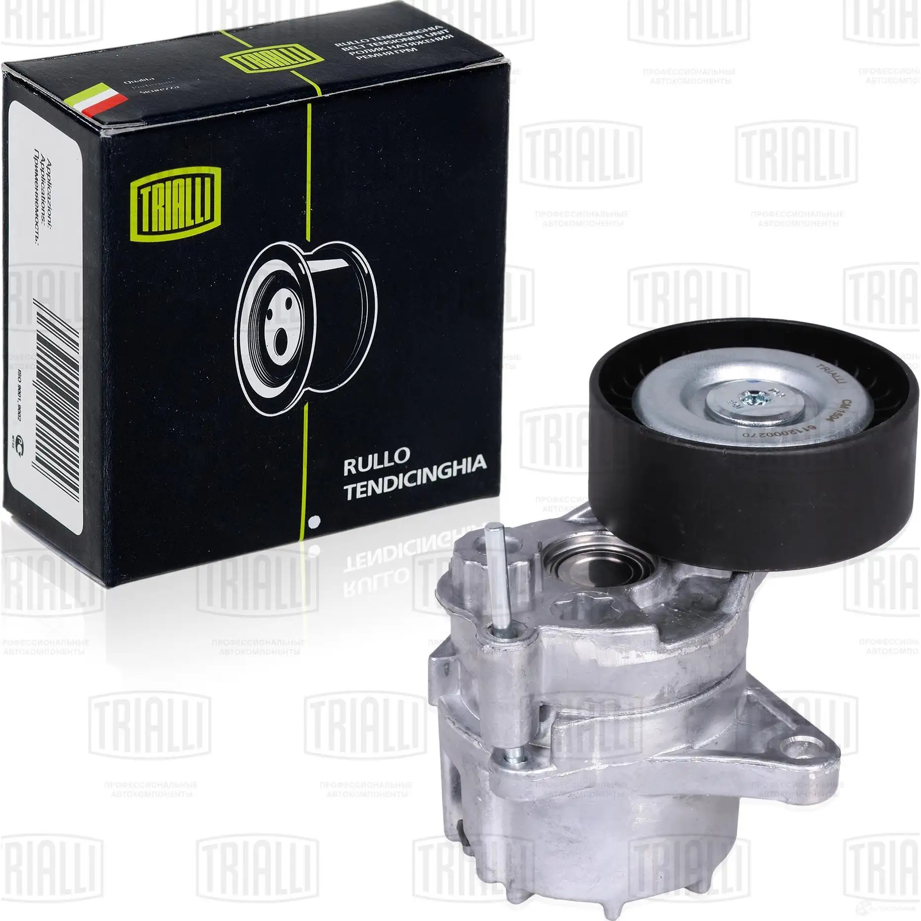 Паразитный ролик приводного ремня TRIALLI CM 1504 96USZ T 1425589407