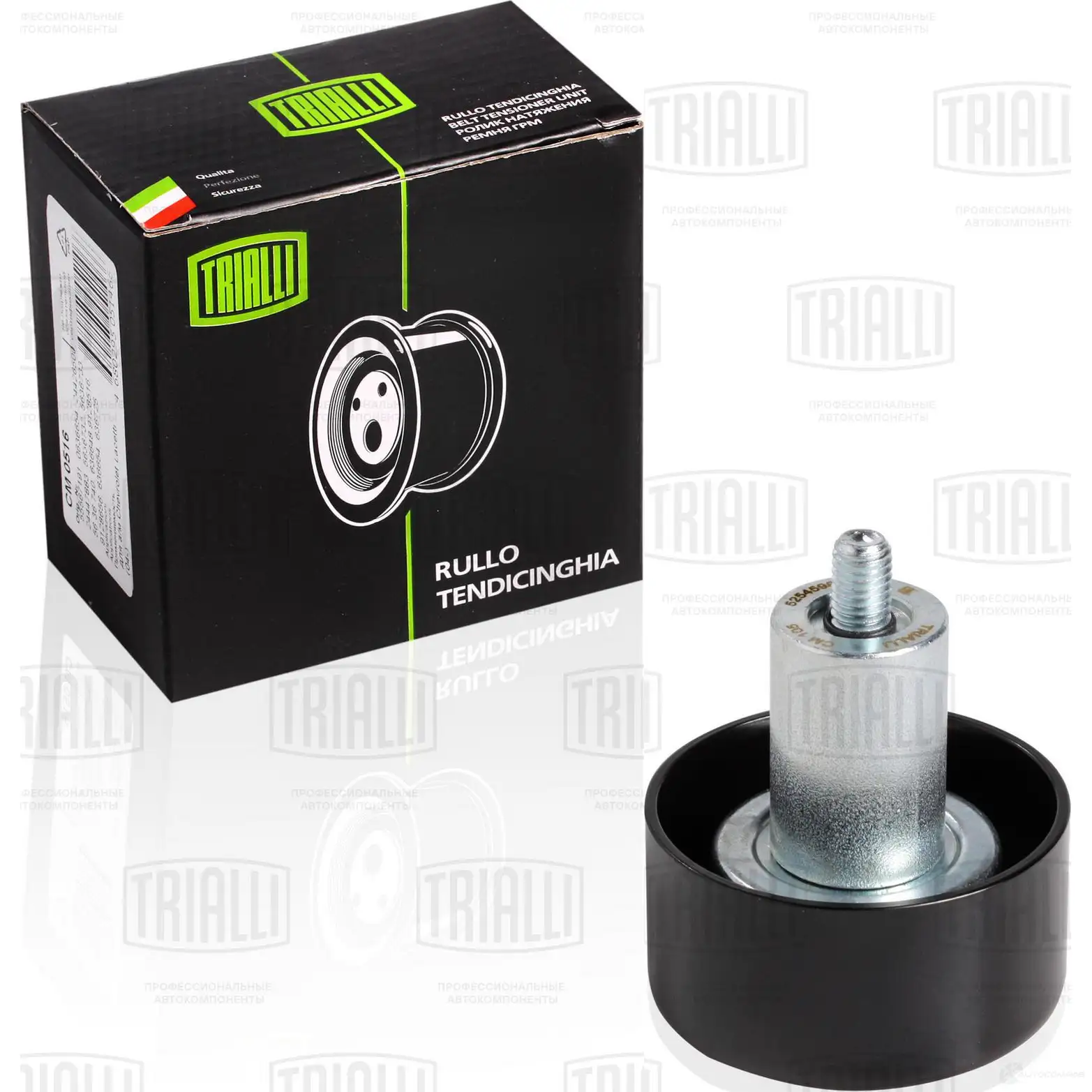 Паразитный ролик приводного ремня TRIALLI K 6QUW2 CM 105 1425589368