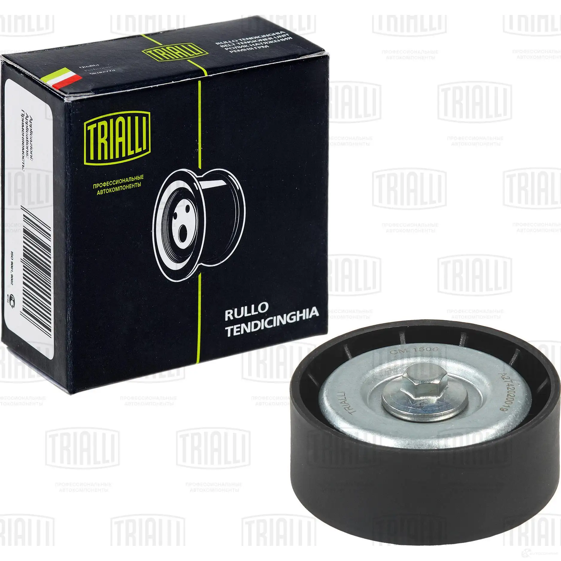 Паразитный ролик приводного ремня TRIALLI LD 3UGXL CM 1506 1425589416