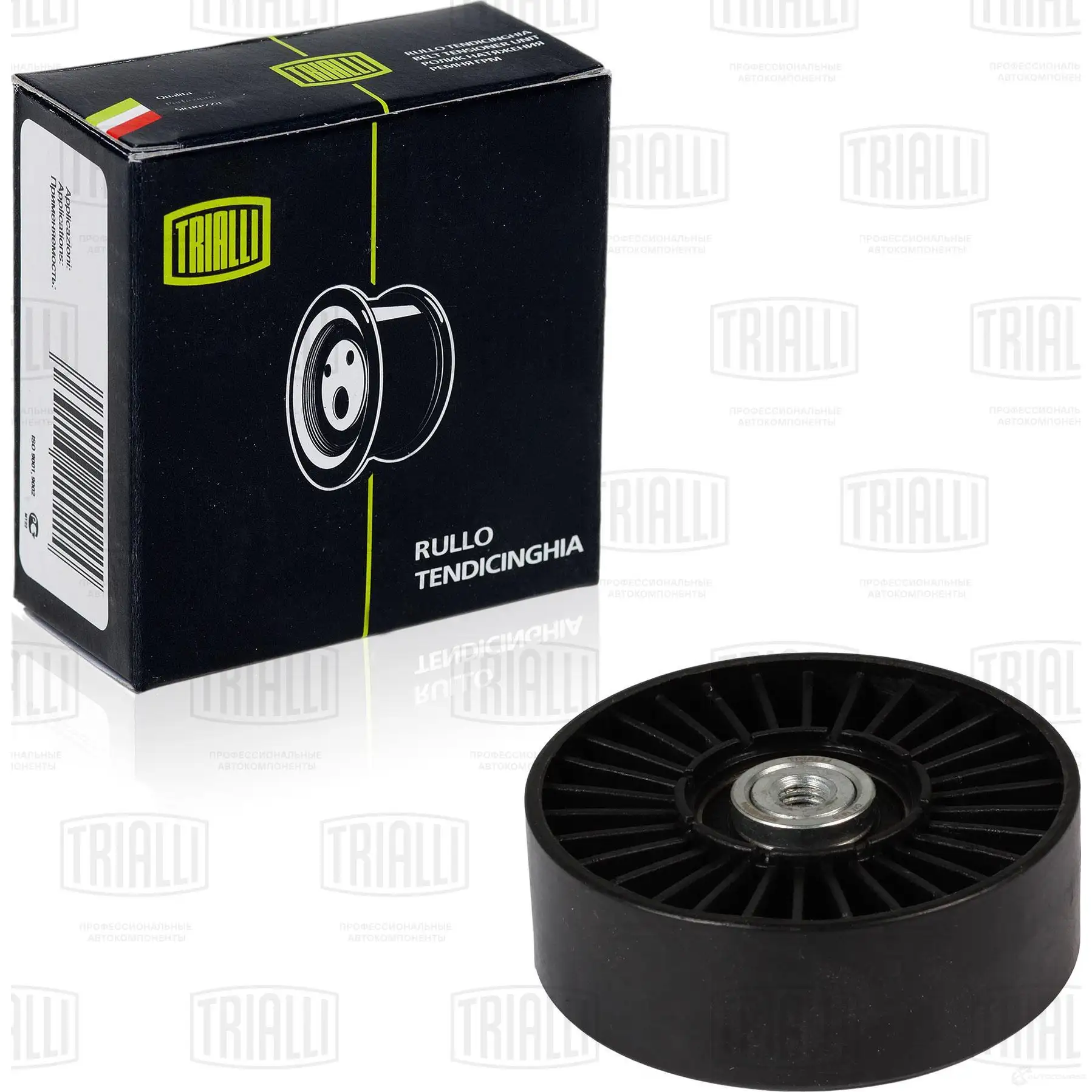 Натяжной ролик ГРМ TRIALLI CM 1818 1438152798 D 3UX5