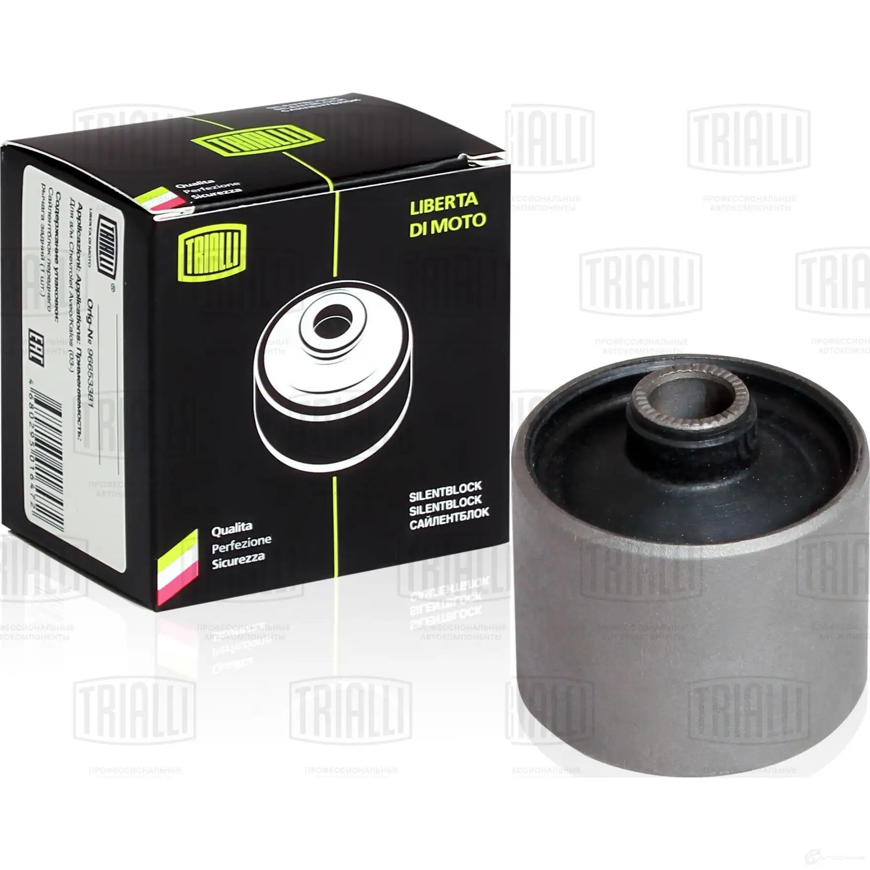 Сайлентблок TRIALLI 4680295016427 SB 0544 L5 1UN 3942169