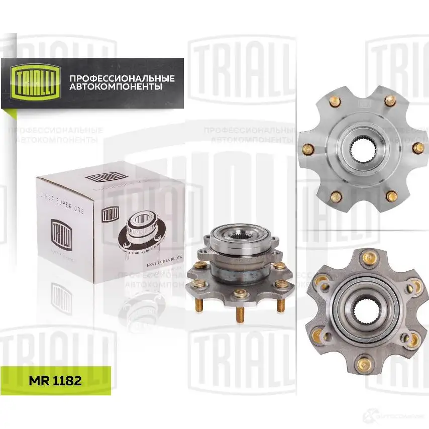 Подшипник ступицы колеса TRIALLI 4680295072645 1424834315 MR 1182 O6Y NZ97