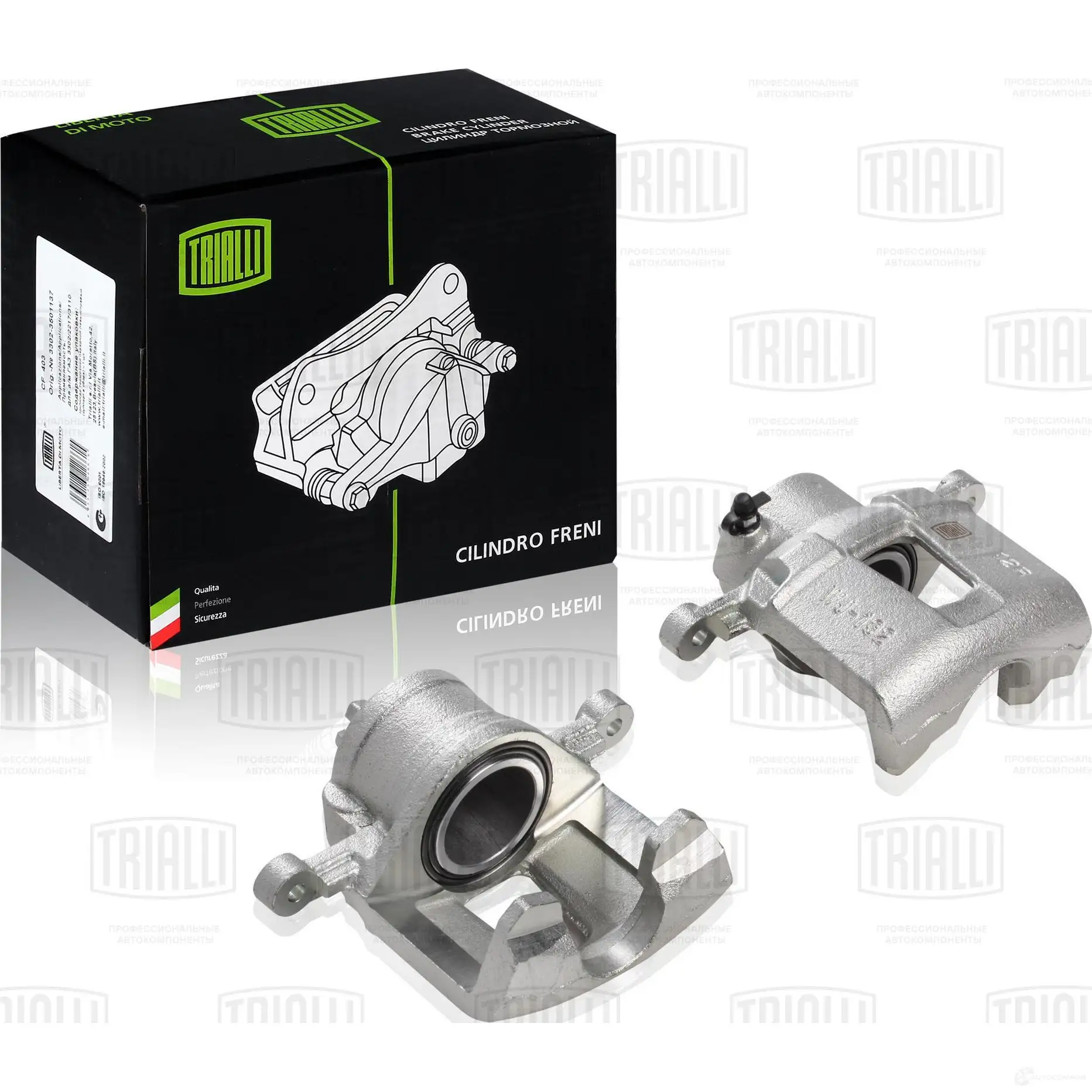 Тормозной суппорт TRIALLI 1425589670 CF 052201 QL OZ3U
