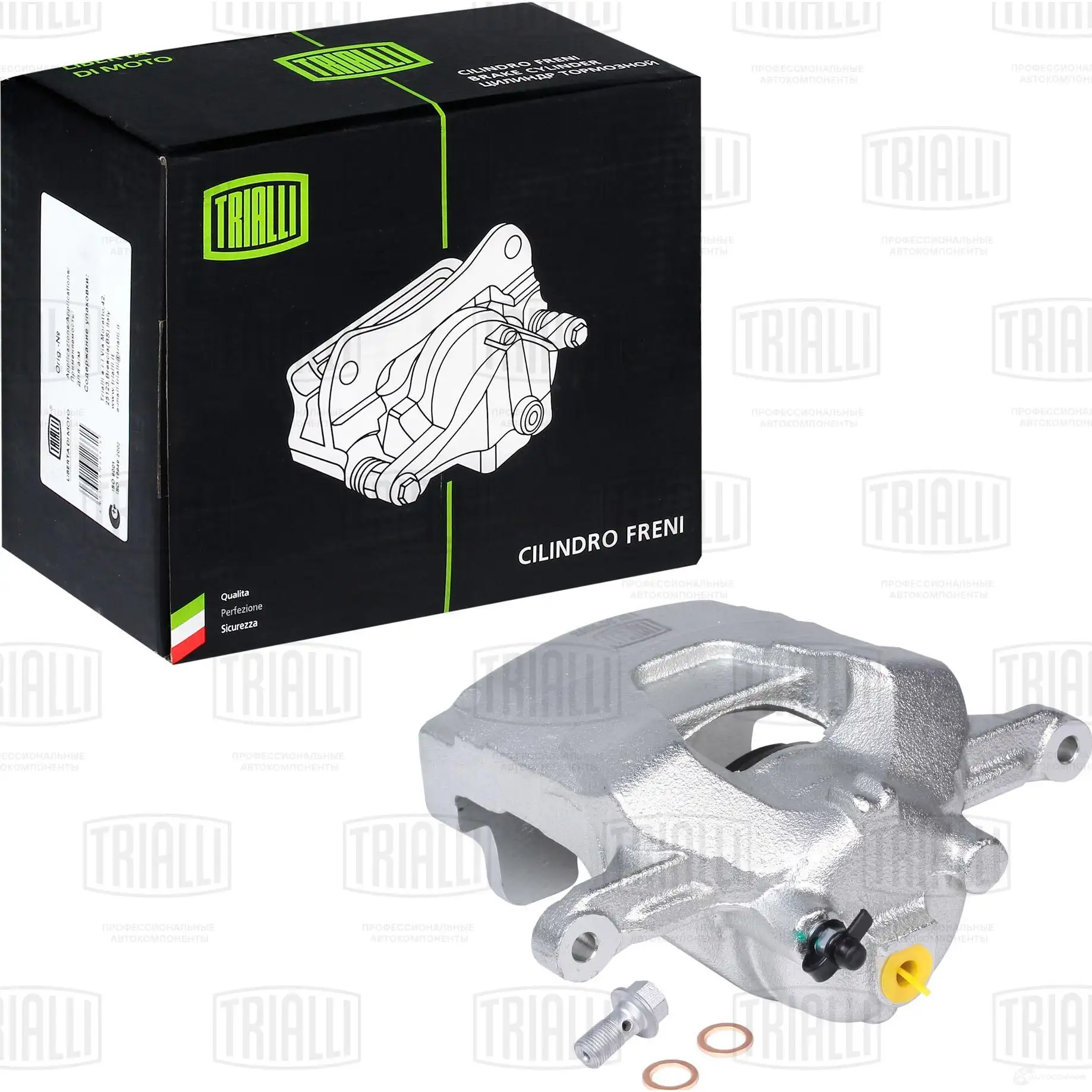 Тормозной суппорт TRIALLI 1425589677 CF 062103 ZXBEO 86