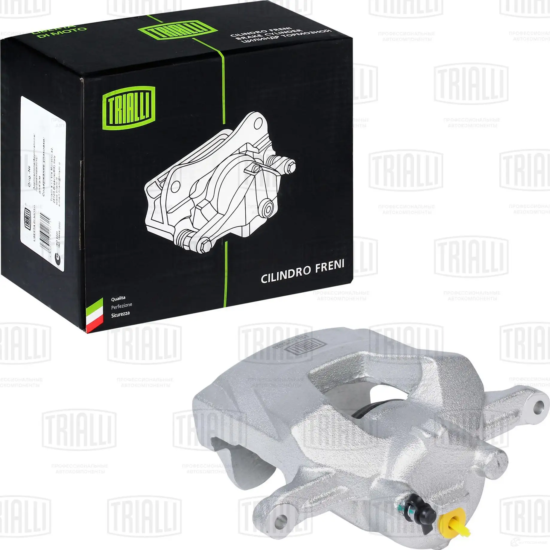 Тормозной суппорт TRIALLI CF 062101 VL BC7NV 1425589681