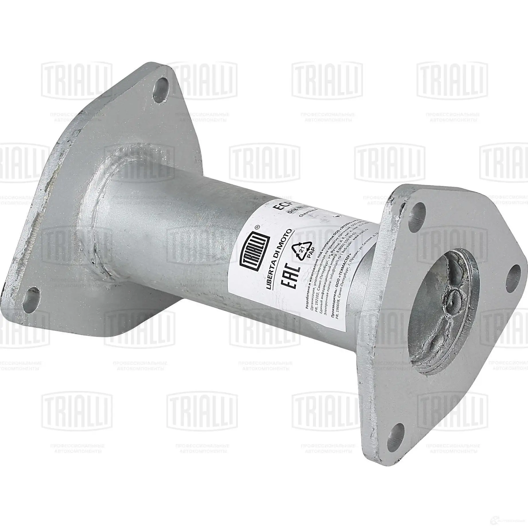 Выхлопная труба глушителя TRIALLI ECP 0503 1438153113 BIMZ U