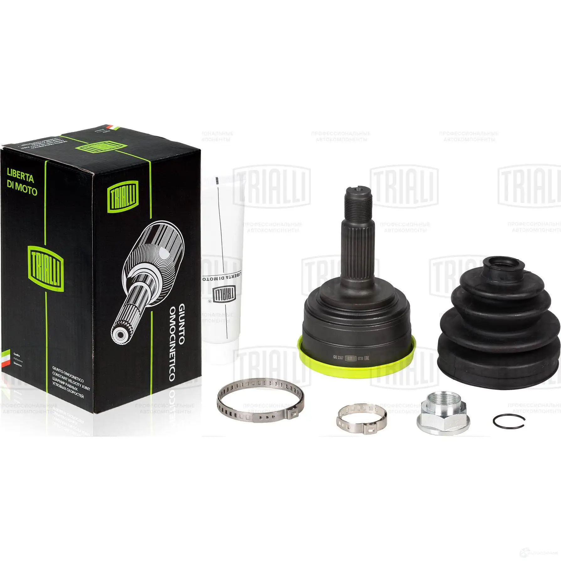 Шрус граната TRIALLI 1438153204 GO 2307 ZXH E01