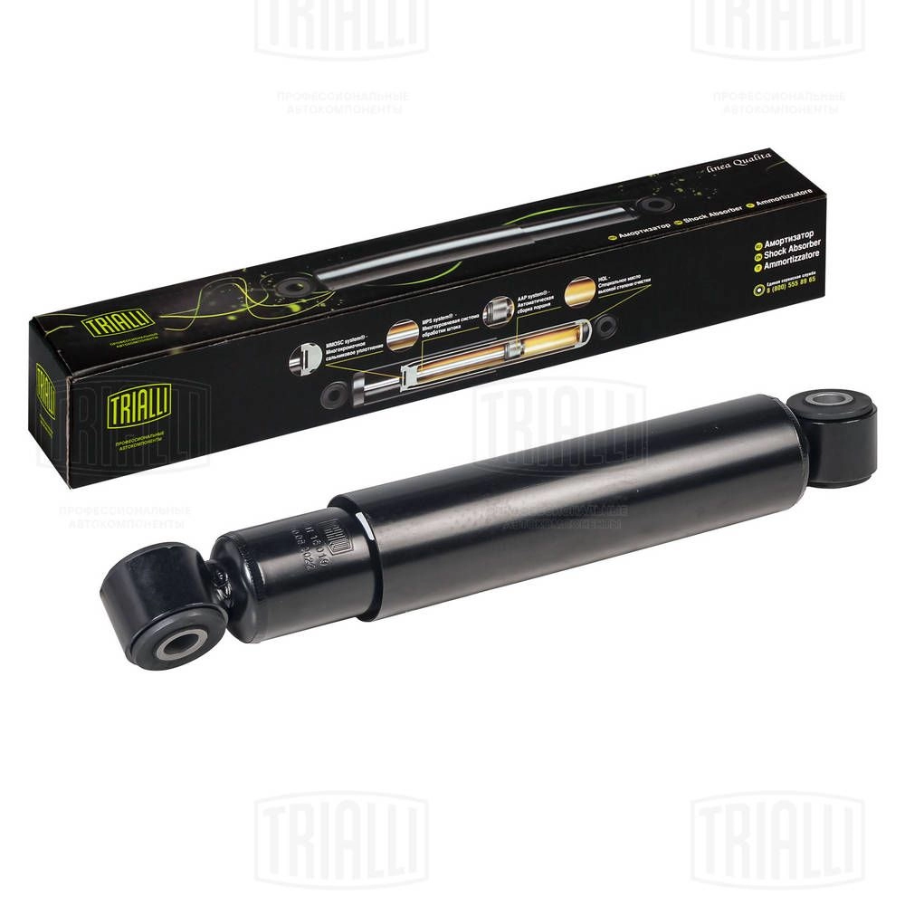 Амортизатор TRIALLI 1440167607 AH 16019 H3NM02 1 - Изображение 1
