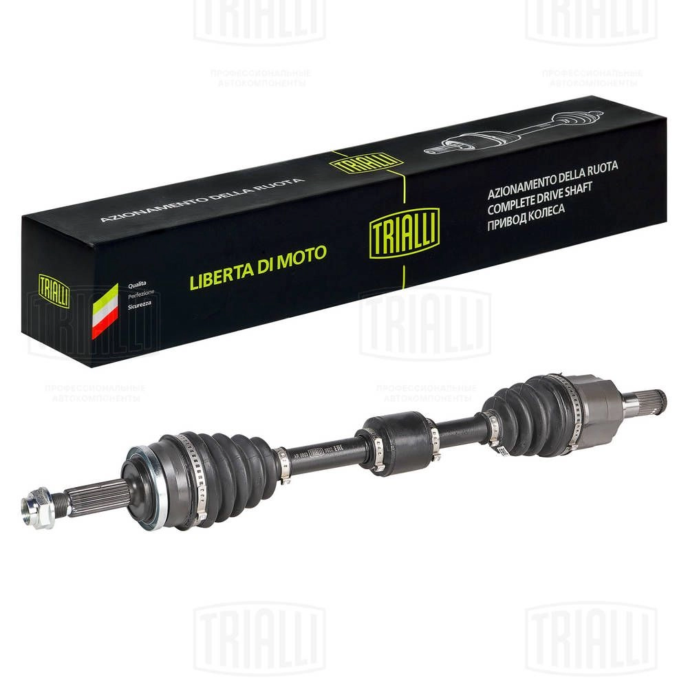 Приводной вал TRIALLI 1440167633 AR 0803 38JS V - Изображение 1