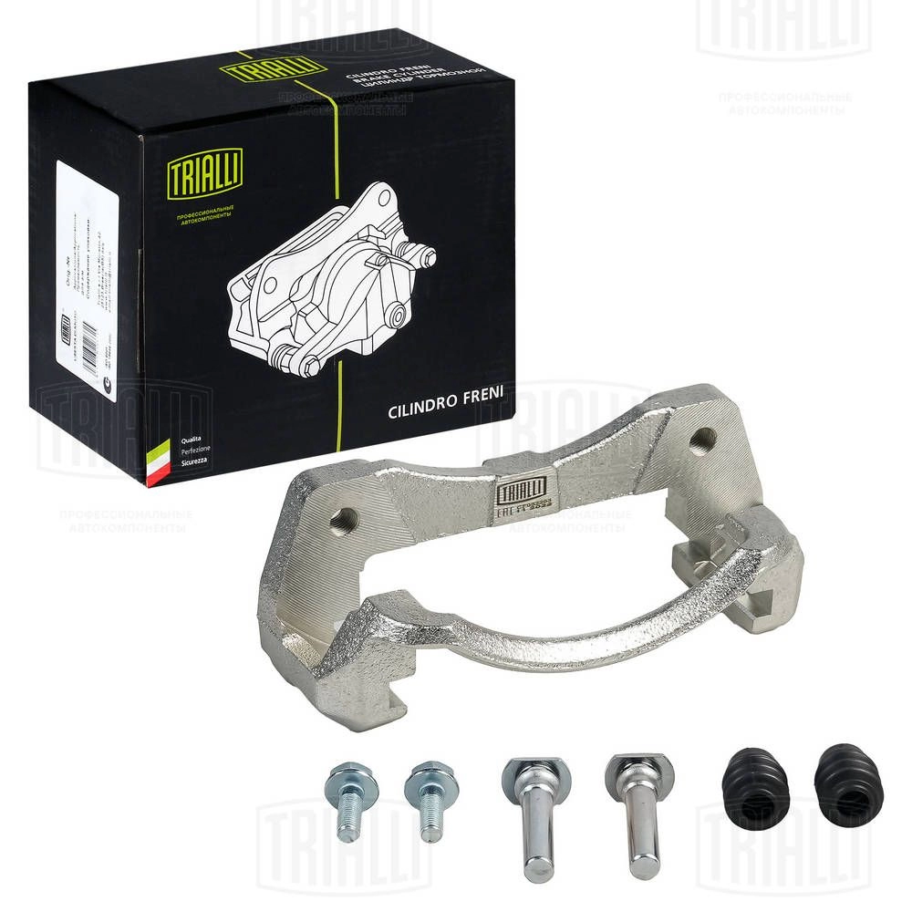 Ремкомплект суппорта TRIALLI 1440167671 CF 052203 C5M2 RZN - Изображение 1