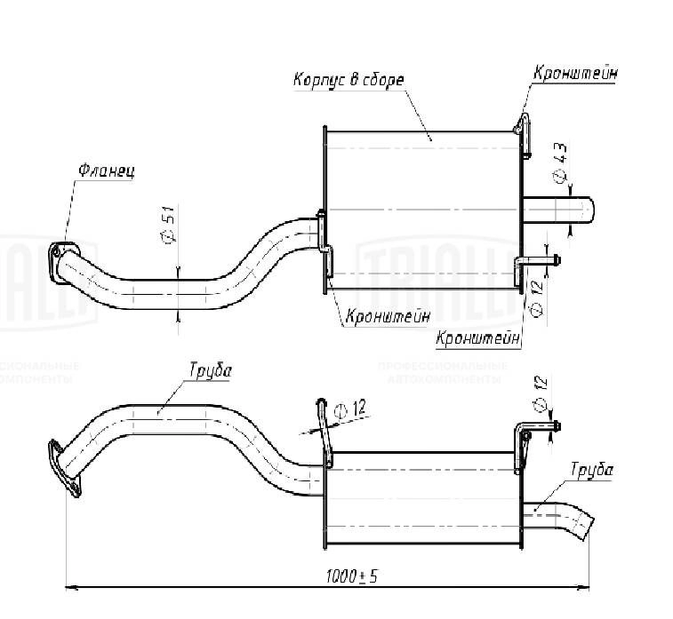 Глушитель TRIALLI YTZ HXQ EMM 4014 1440167958 изображение 0