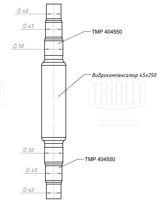Гофра глушителя TRIALLI EPC 404550-45250 6 AX0I3C 1438153527