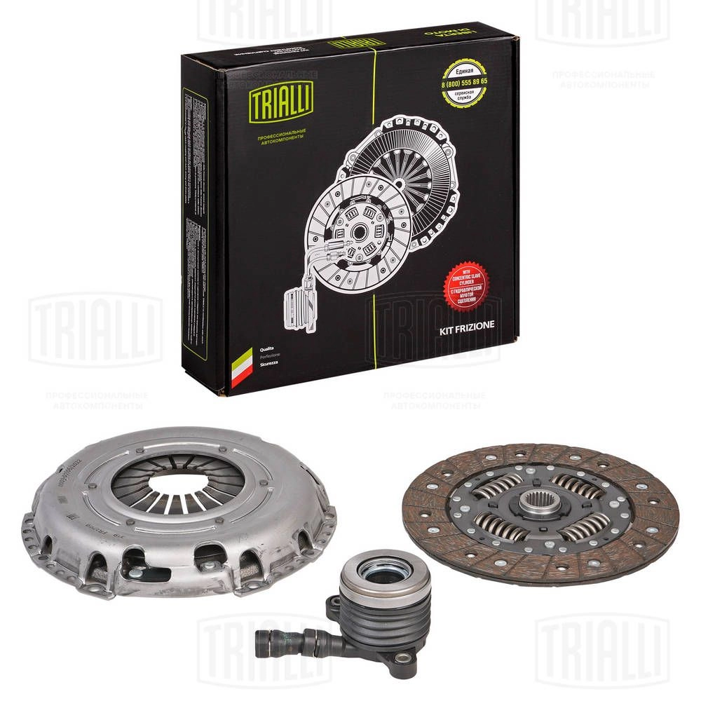 Комплект сцепления TRIALLI 1440167963 9KR13 3O FR 2709 - Изображение 1
